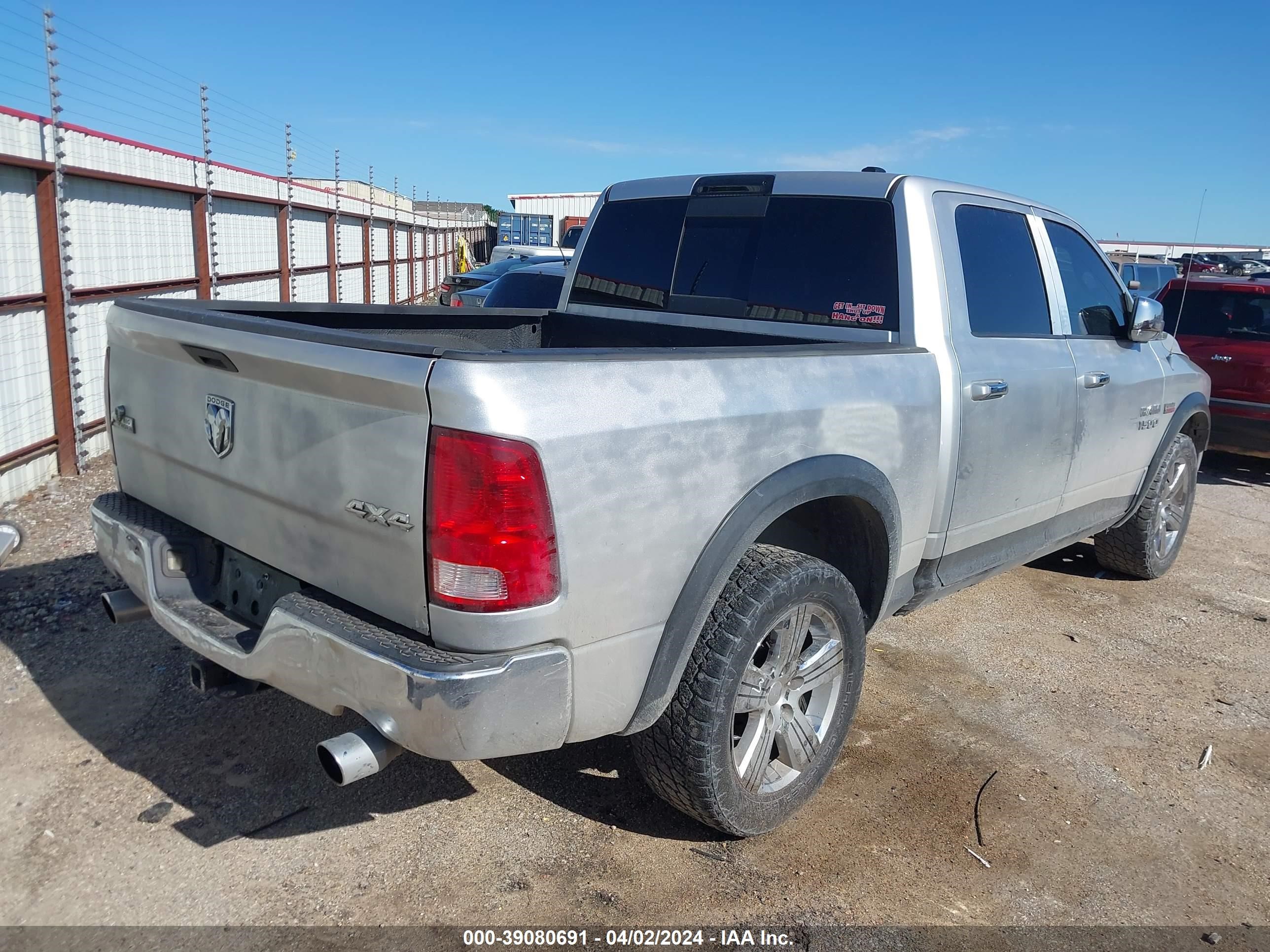 Photo 3 VIN: 1D3HV13T39S711863 - DODGE RAM 