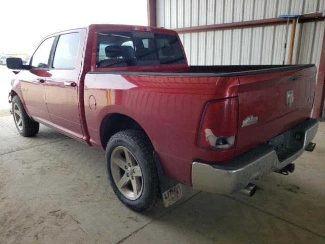 Photo 1 VIN: 1D3HV13T69S789070 - DODGE RAM 1500 