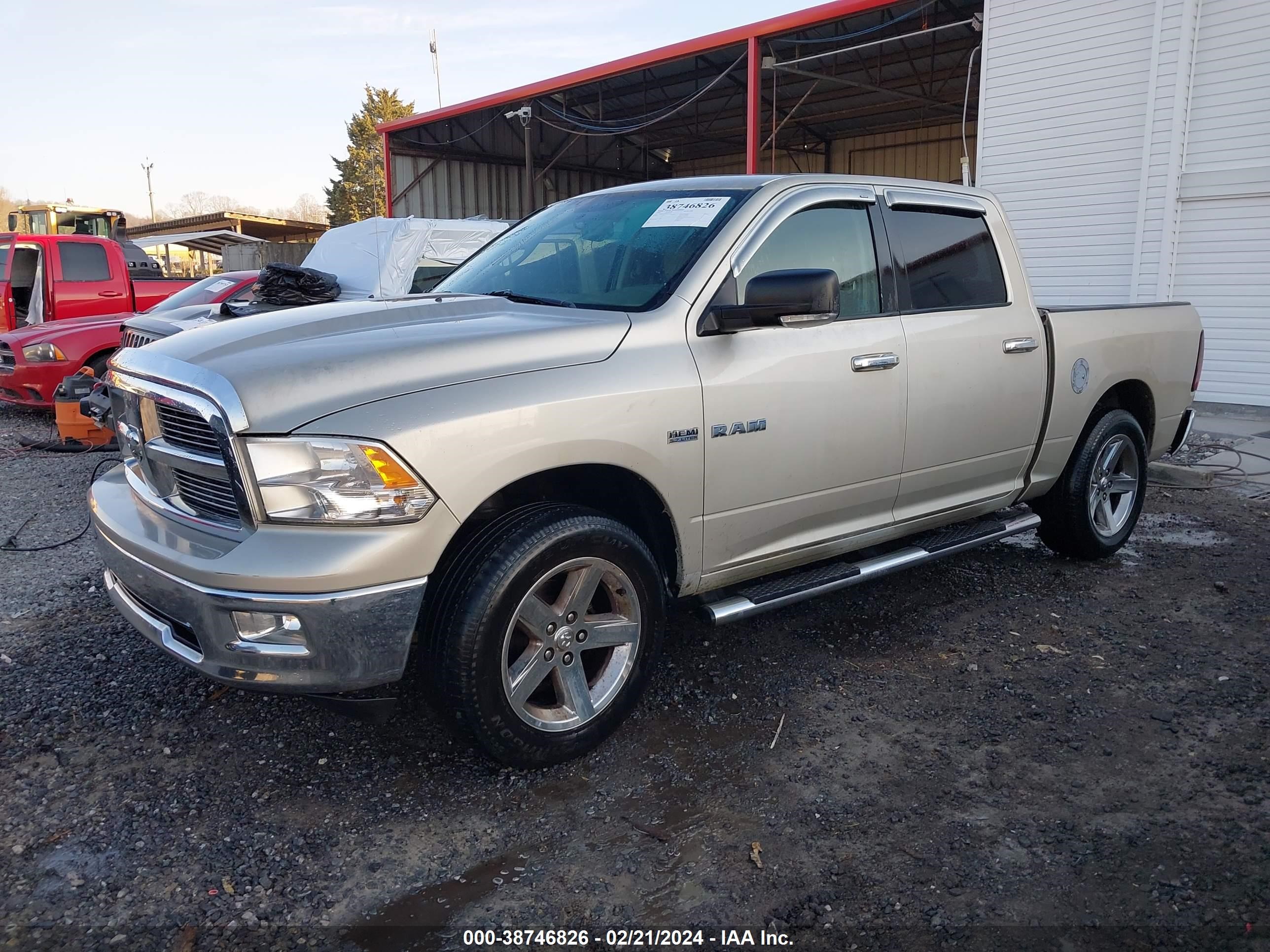 Photo 1 VIN: 1D3HV13T89J512779 - DODGE RAM 