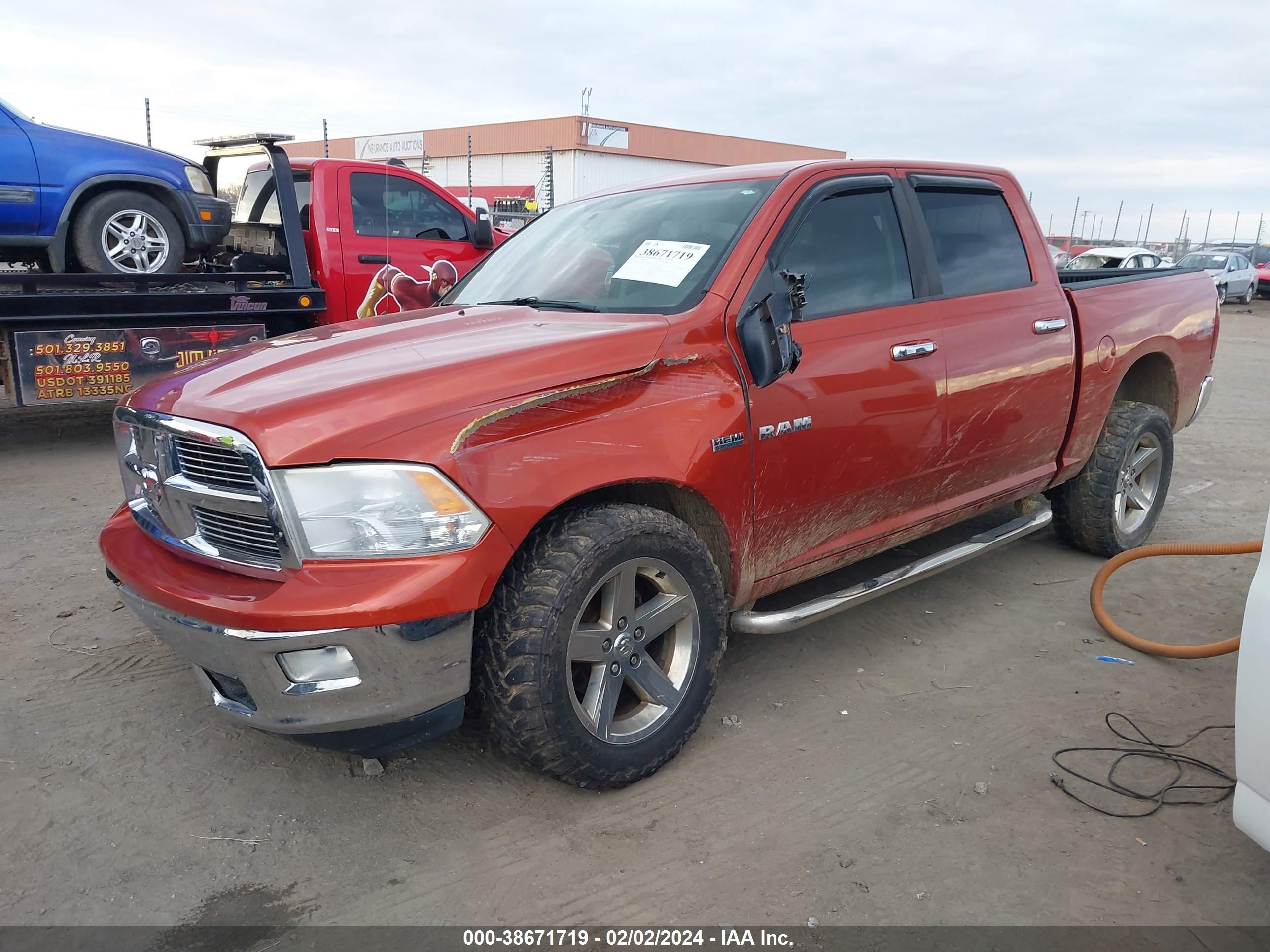 Photo 1 VIN: 1D3HV13T89S760752 - DODGE RAM 