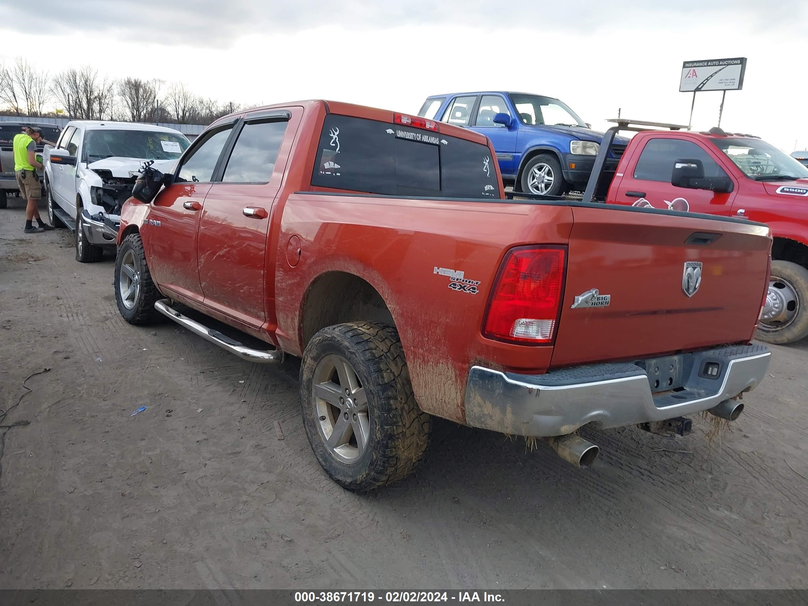 Photo 2 VIN: 1D3HV13T89S760752 - DODGE RAM 