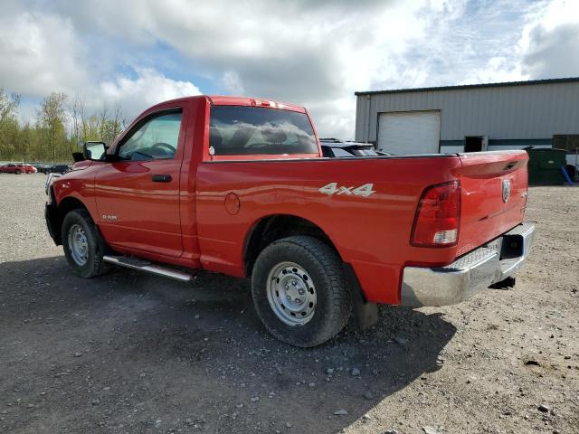 Photo 1 VIN: 1D3HV16P09J527338 - DODGE RAM 1500 