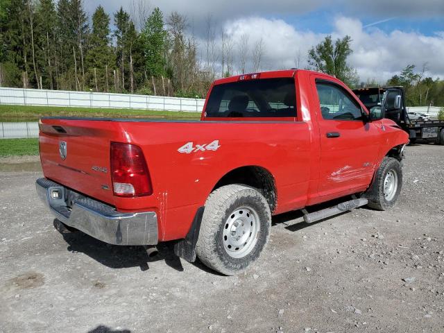 Photo 2 VIN: 1D3HV16P09J527338 - DODGE RAM 1500 