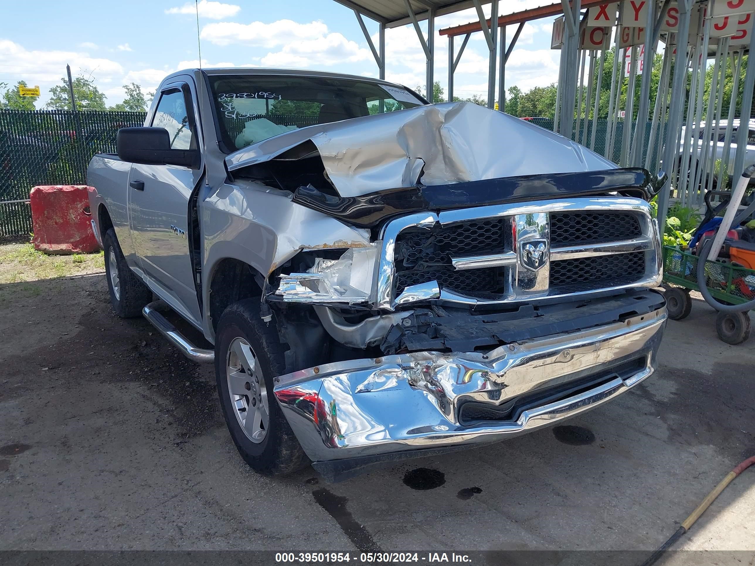 Photo 0 VIN: 1D3HV16PX9J513043 - DODGE RAM 