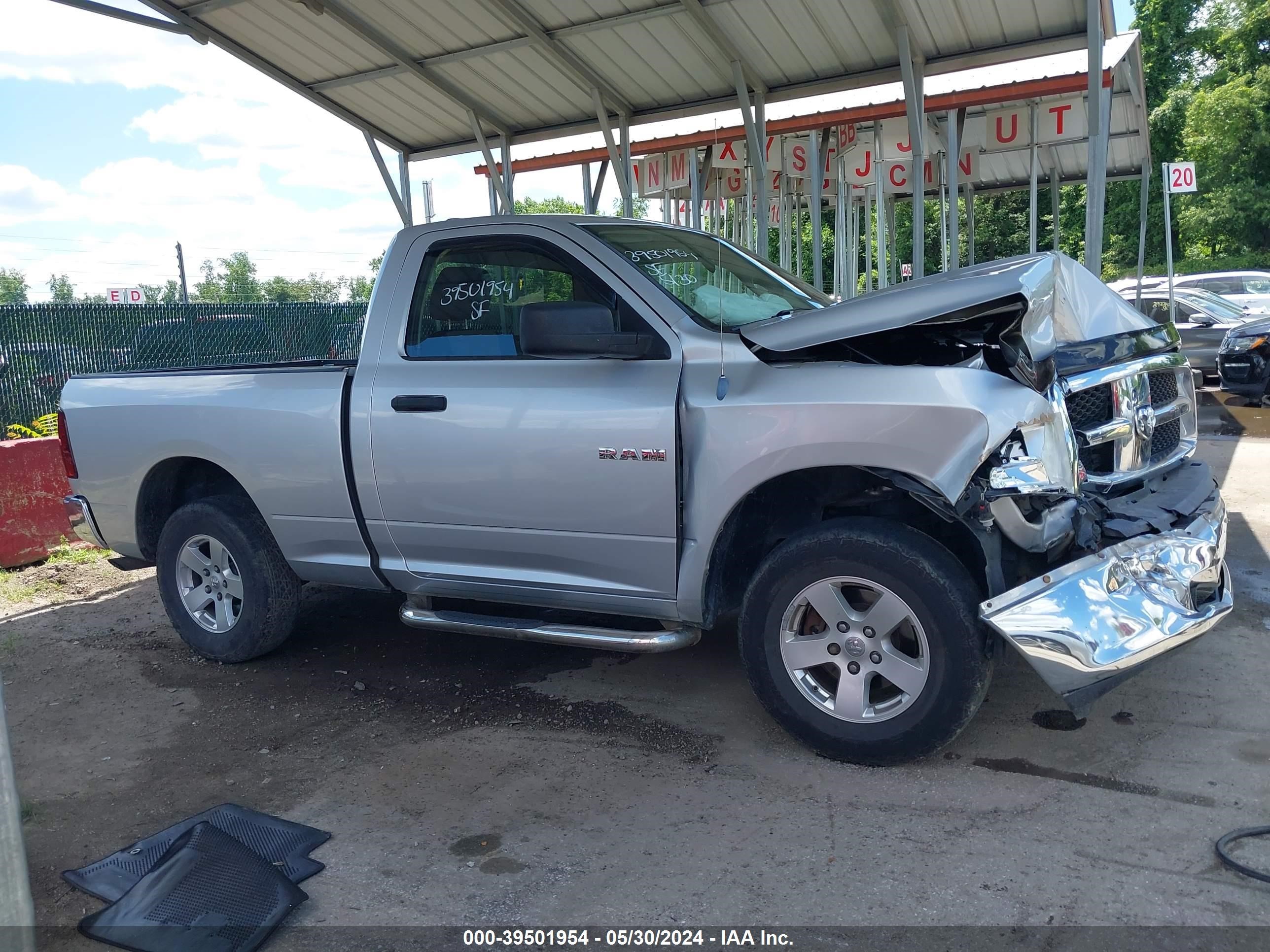 Photo 13 VIN: 1D3HV16PX9J513043 - DODGE RAM 