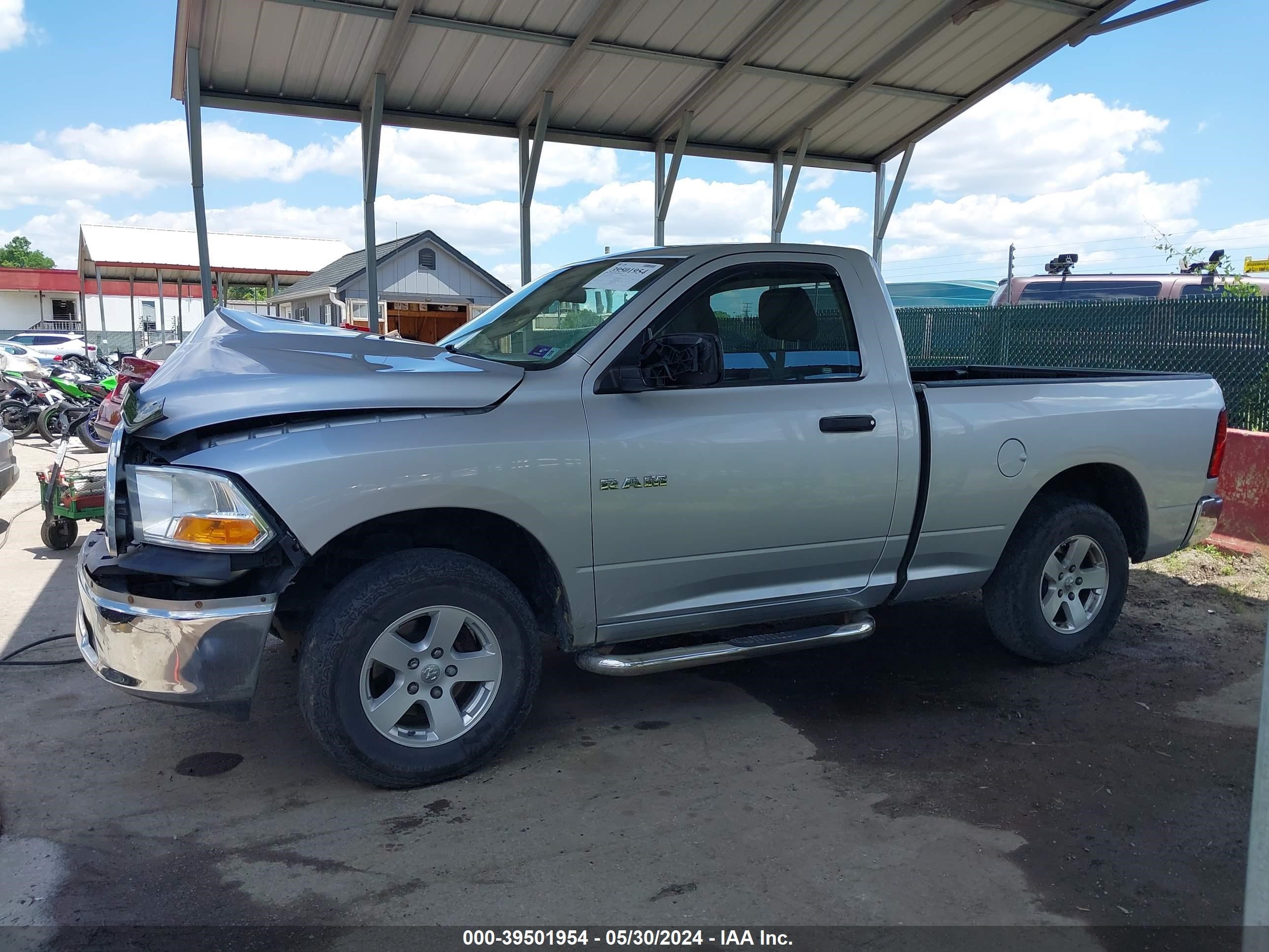 Photo 14 VIN: 1D3HV16PX9J513043 - DODGE RAM 