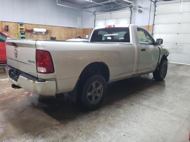 Photo 2 VIN: 1D3HV16T39J518369 - DODGE ALL MODELS 