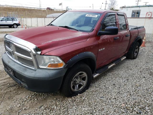 Photo 0 VIN: 1D3HV18P29S795850 - DODGE RAM 1500 