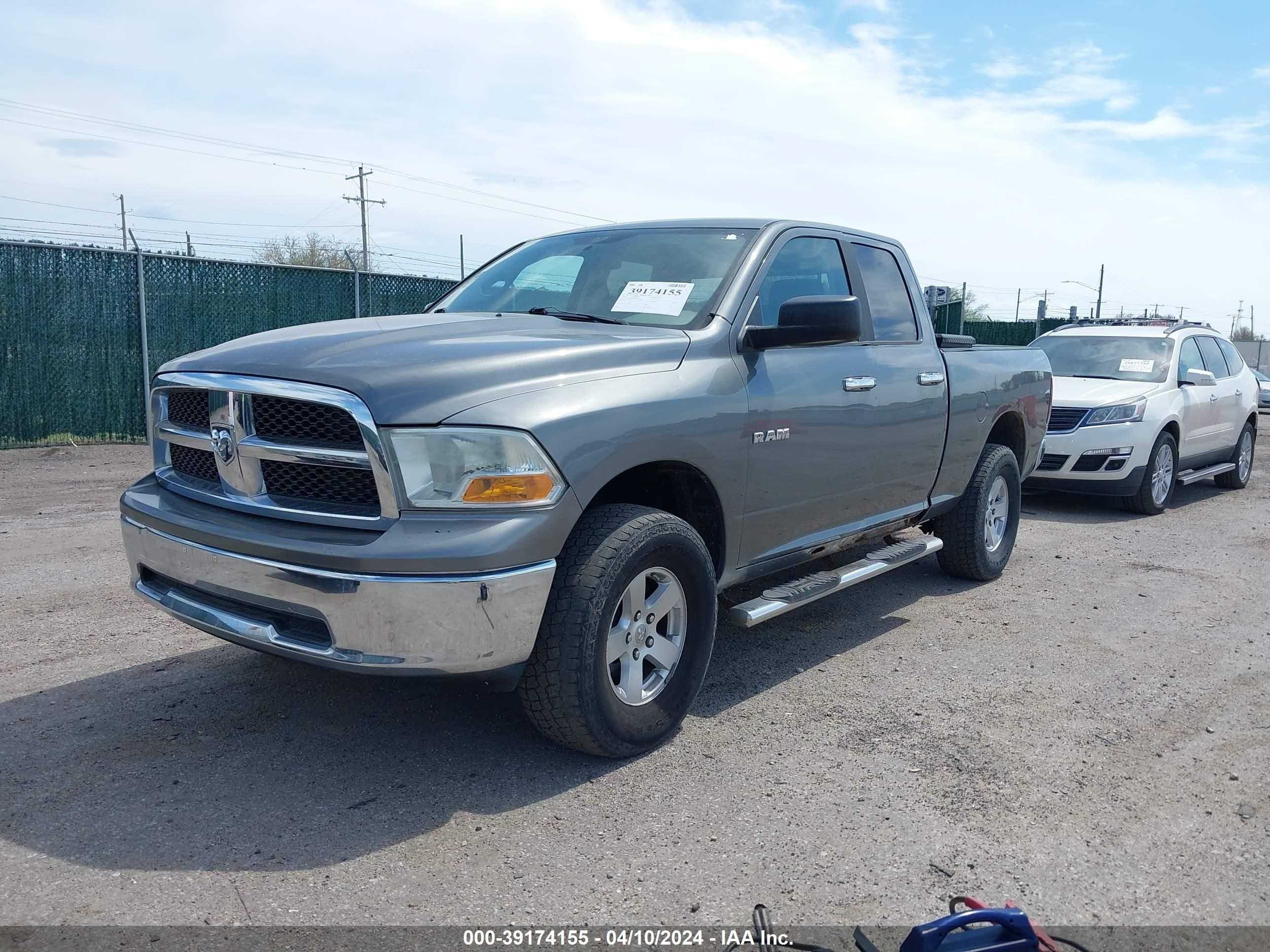 Photo 1 VIN: 1D3HV18P49S804211 - DODGE RAM 