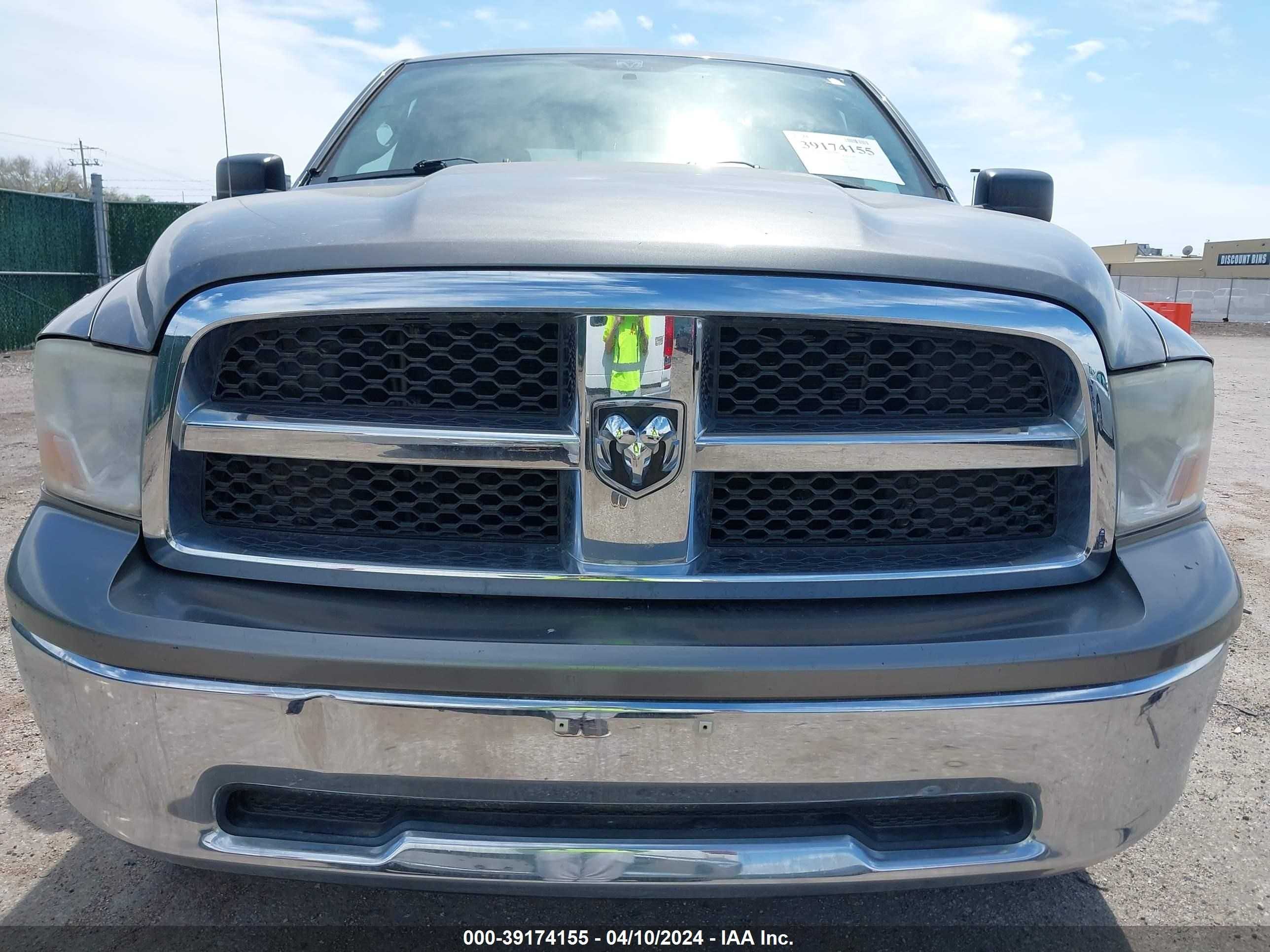 Photo 11 VIN: 1D3HV18P49S804211 - DODGE RAM 