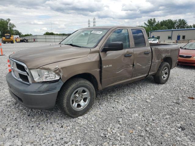 Photo 0 VIN: 1D3HV18P89S732798 - DODGE RAM 1500 