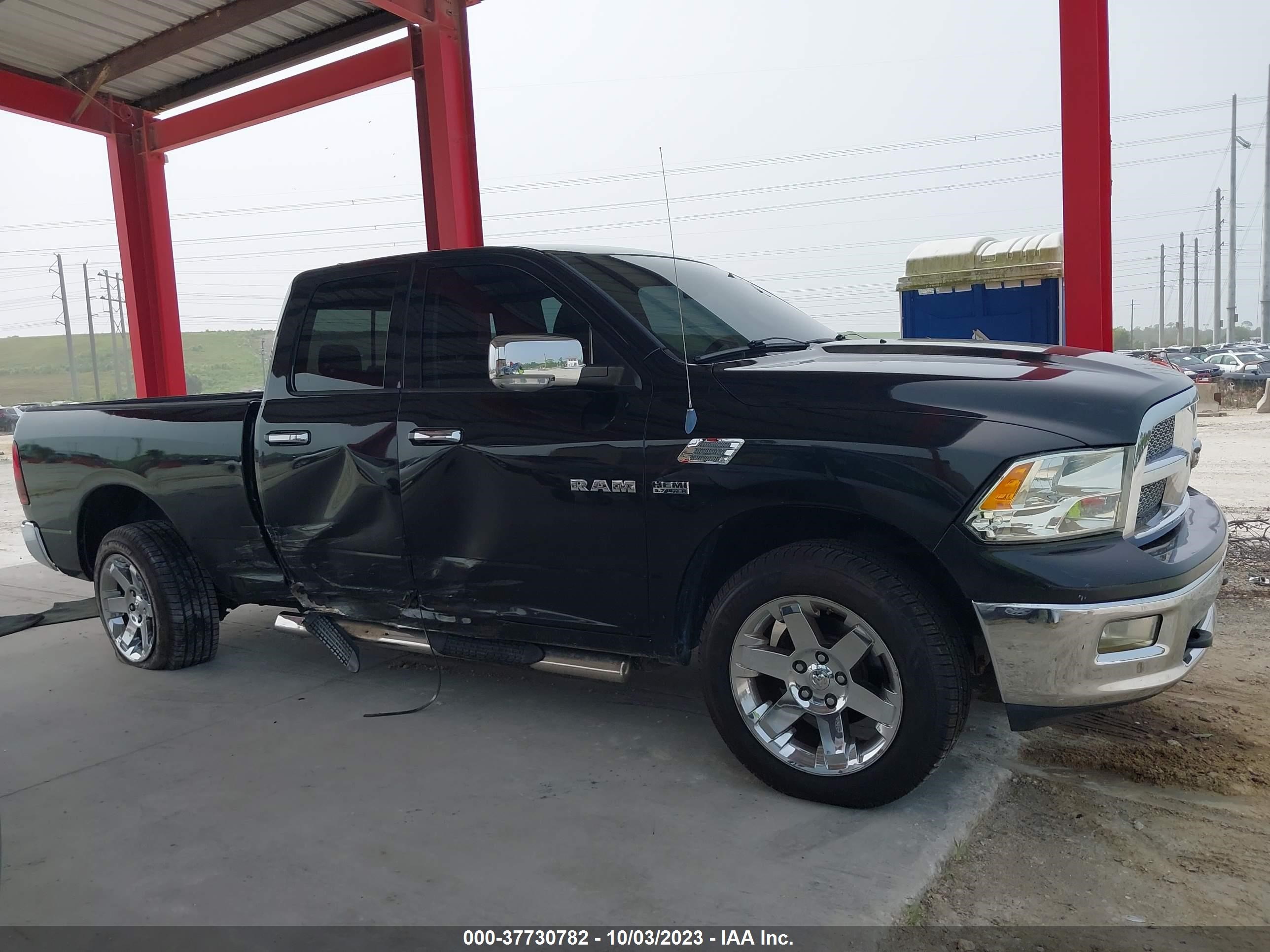 Photo 11 VIN: 1D3HV18T09S700215 - DODGE RAM 