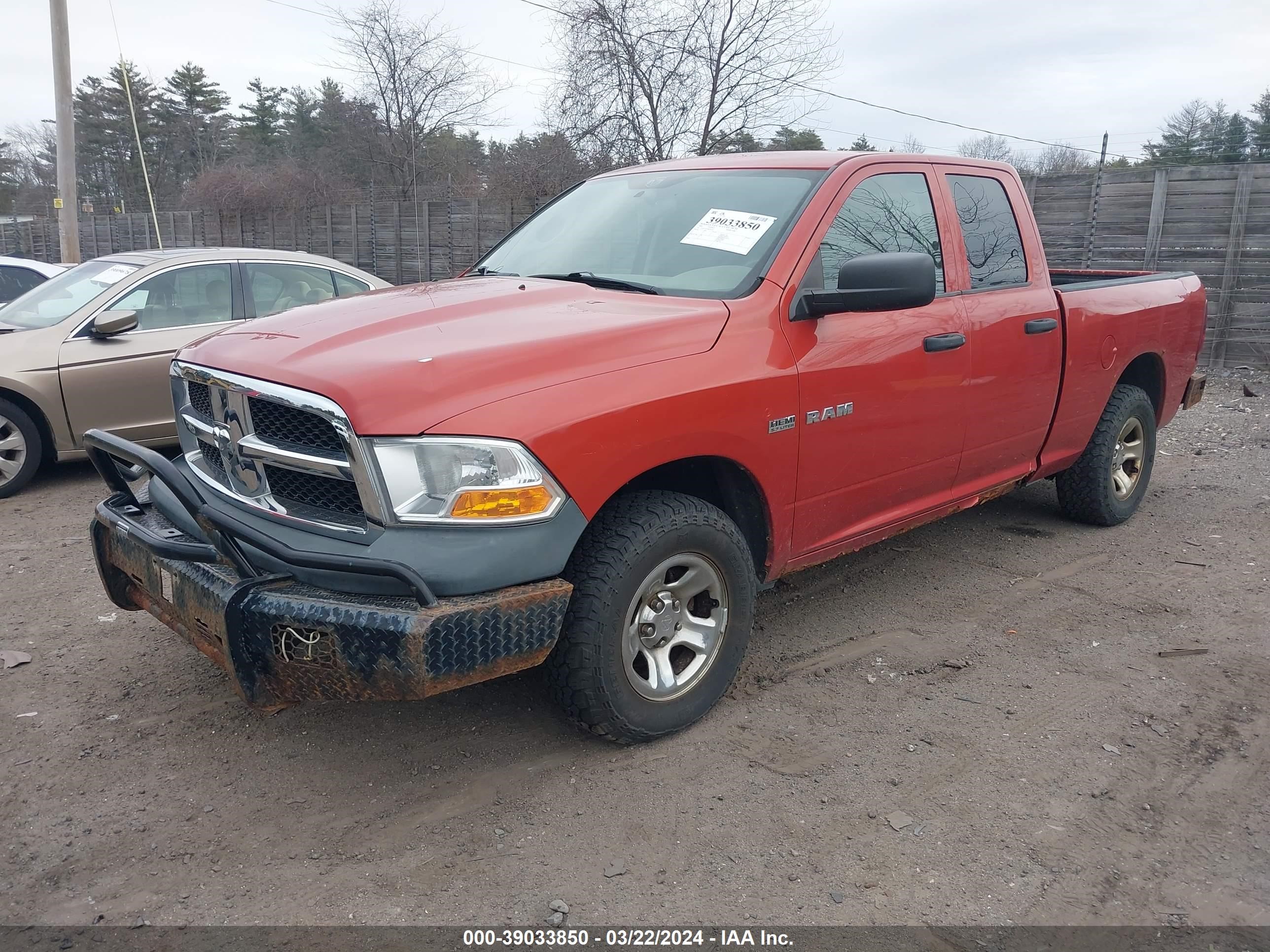 Photo 1 VIN: 1D3HV18T298782769 - DODGE RAM 