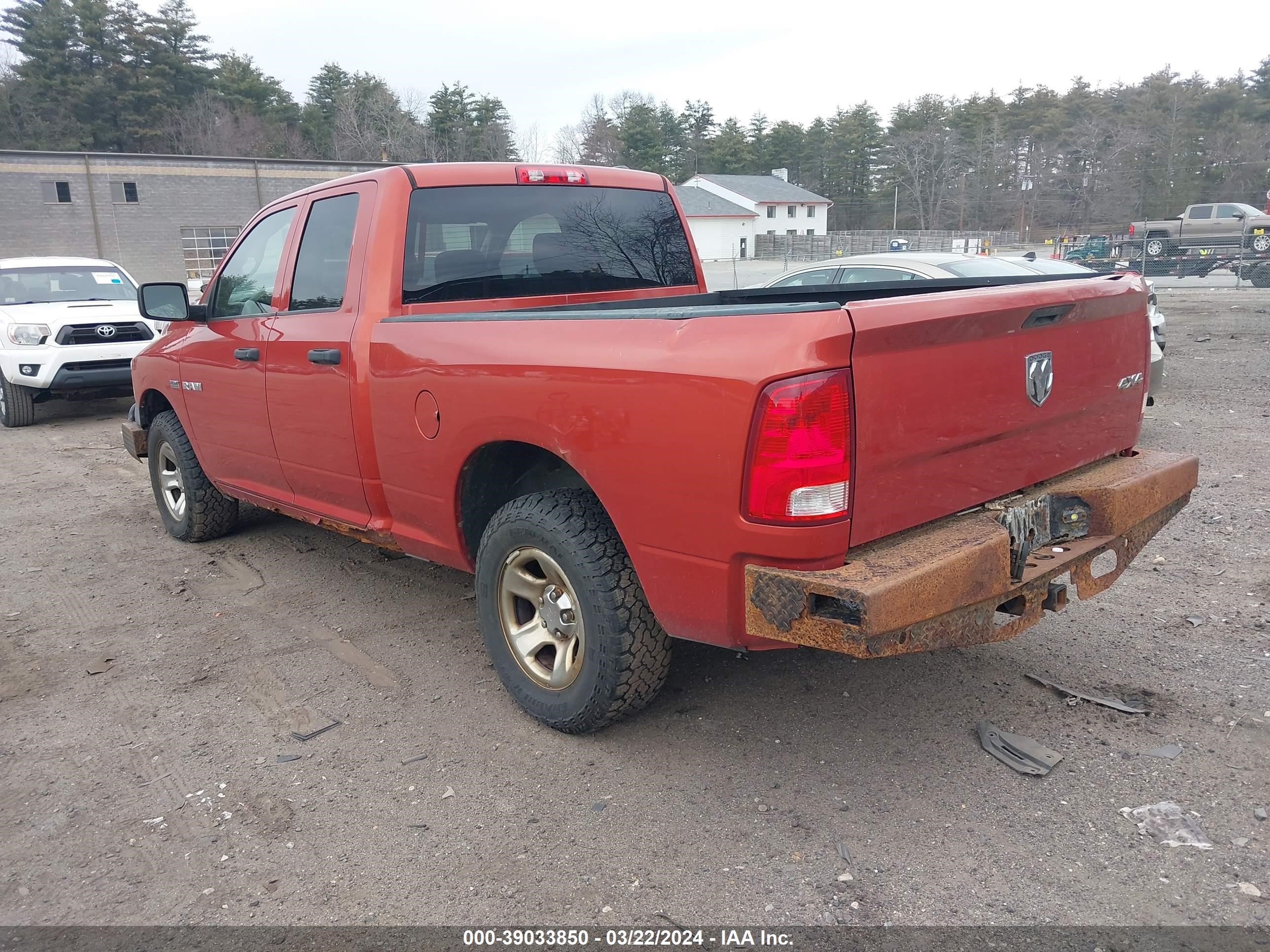 Photo 2 VIN: 1D3HV18T298782769 - DODGE RAM 