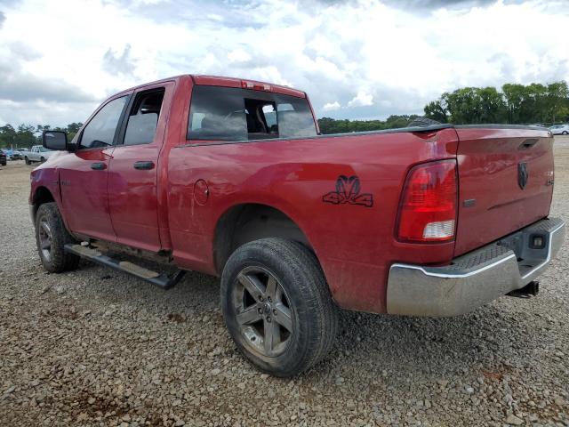 Photo 1 VIN: 1D3HV18T49S775502 - DODGE RAM 1500 