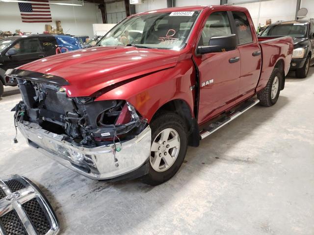 Photo 1 VIN: 1D3HV18T89S757472 - DODGE RAM 1500 