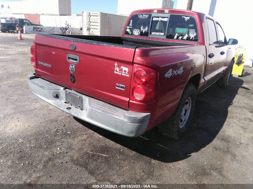 Photo 3 VIN: 1D3HW28N26S709451 - DODGE DAKOTA 