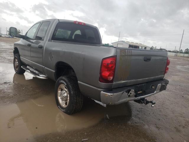 Photo 1 VIN: 1D3KS28D87J544103 - DODGE RAM 2500 S 