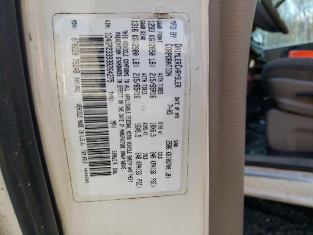 Photo 12 VIN: 1D4GP23393B264275 - DODGE CARAVAN 