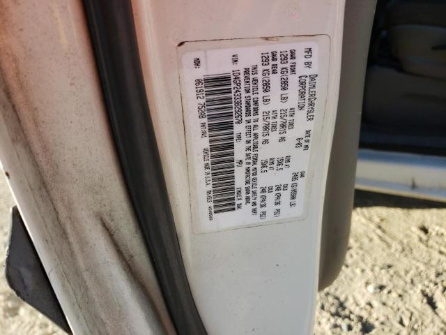 Photo 12 VIN: 1D4GP24333B292670 - DODGE CARAVAN 