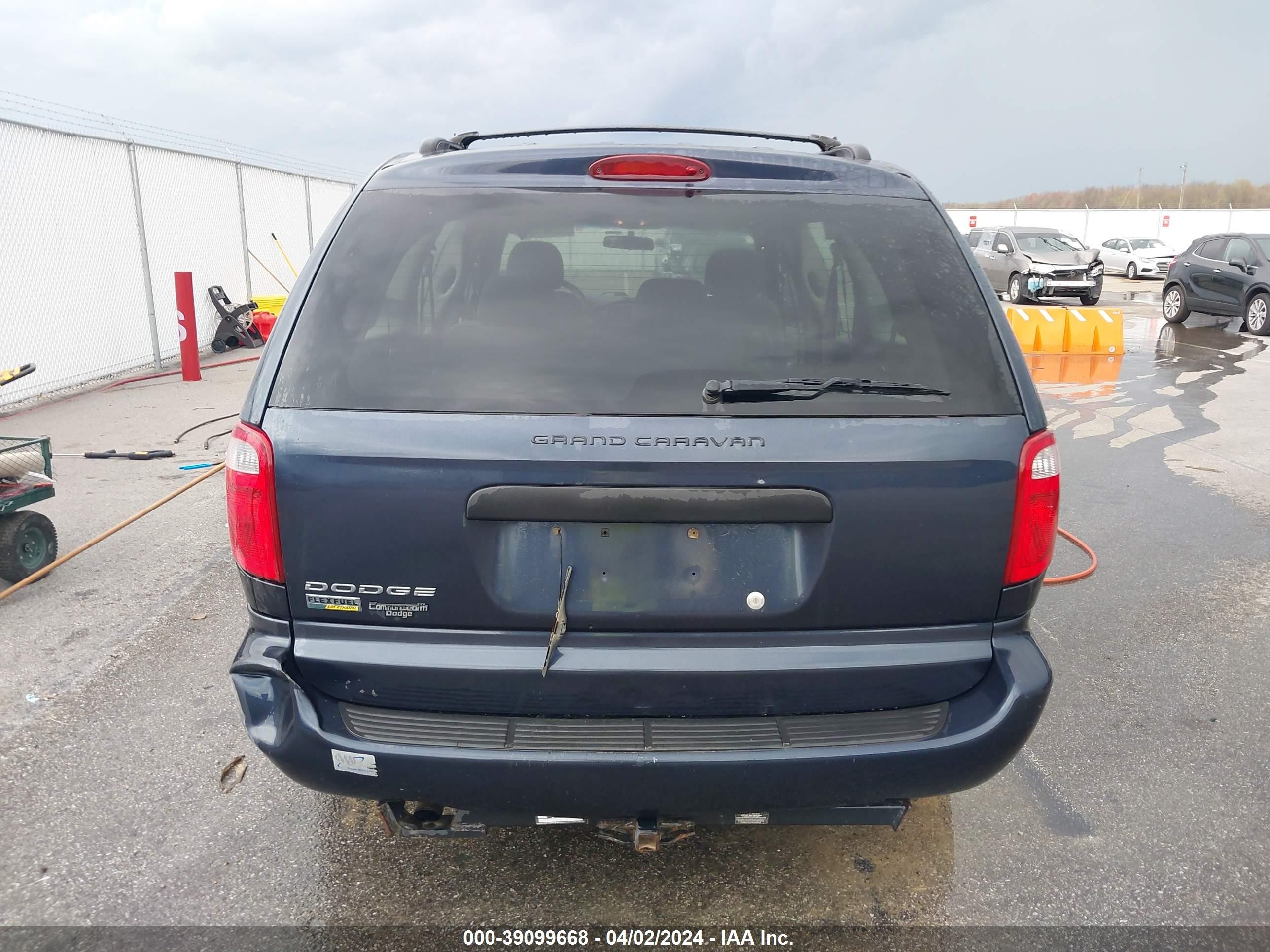 Photo 15 VIN: 1D4GP24E47B172450 - DODGE CARAVAN 