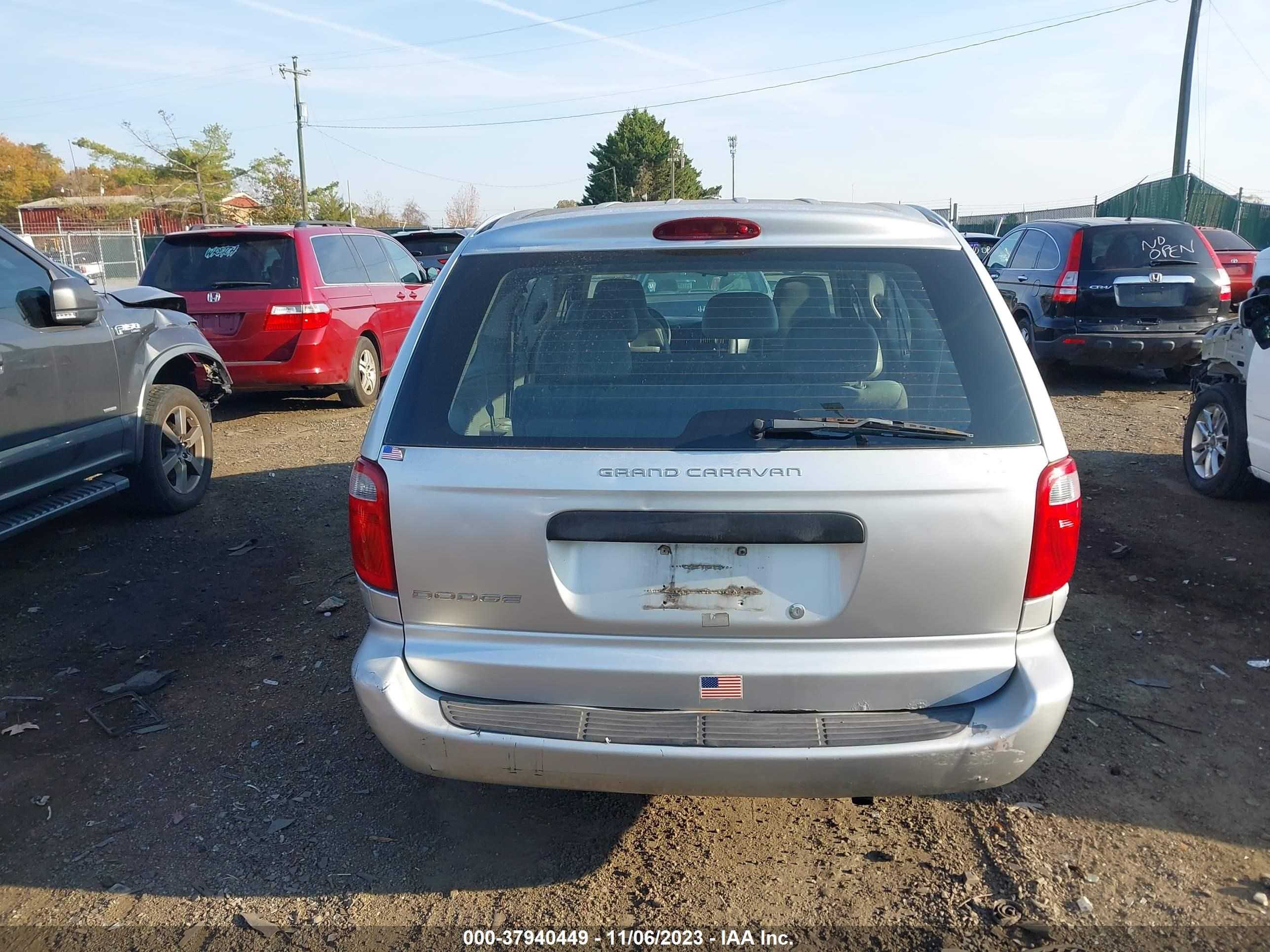 Photo 16 VIN: 1D4GP24R05B248794 - DODGE CARAVAN 