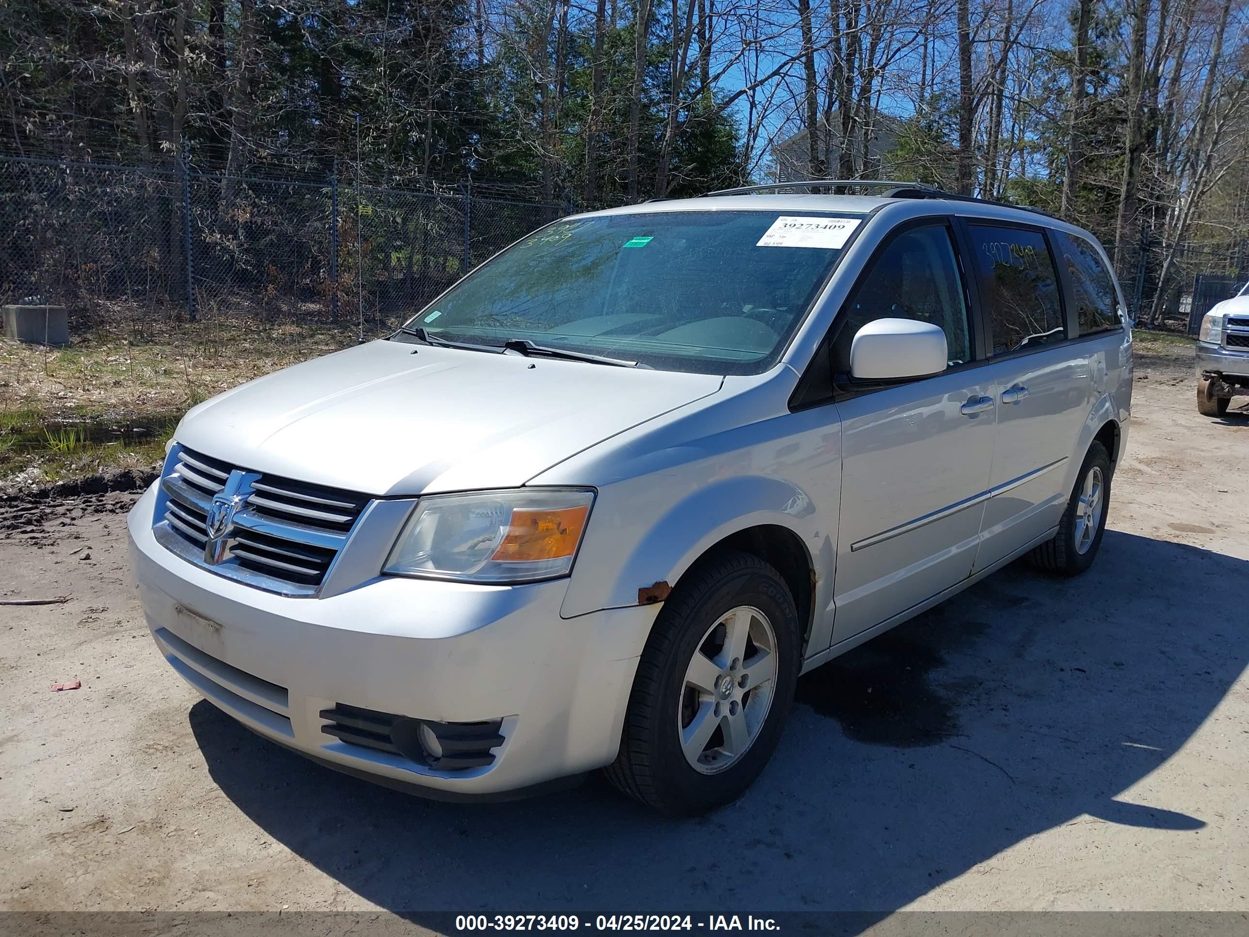 Photo 1 VIN: 1D4GP24R05B332176 - DODGE CARAVAN 