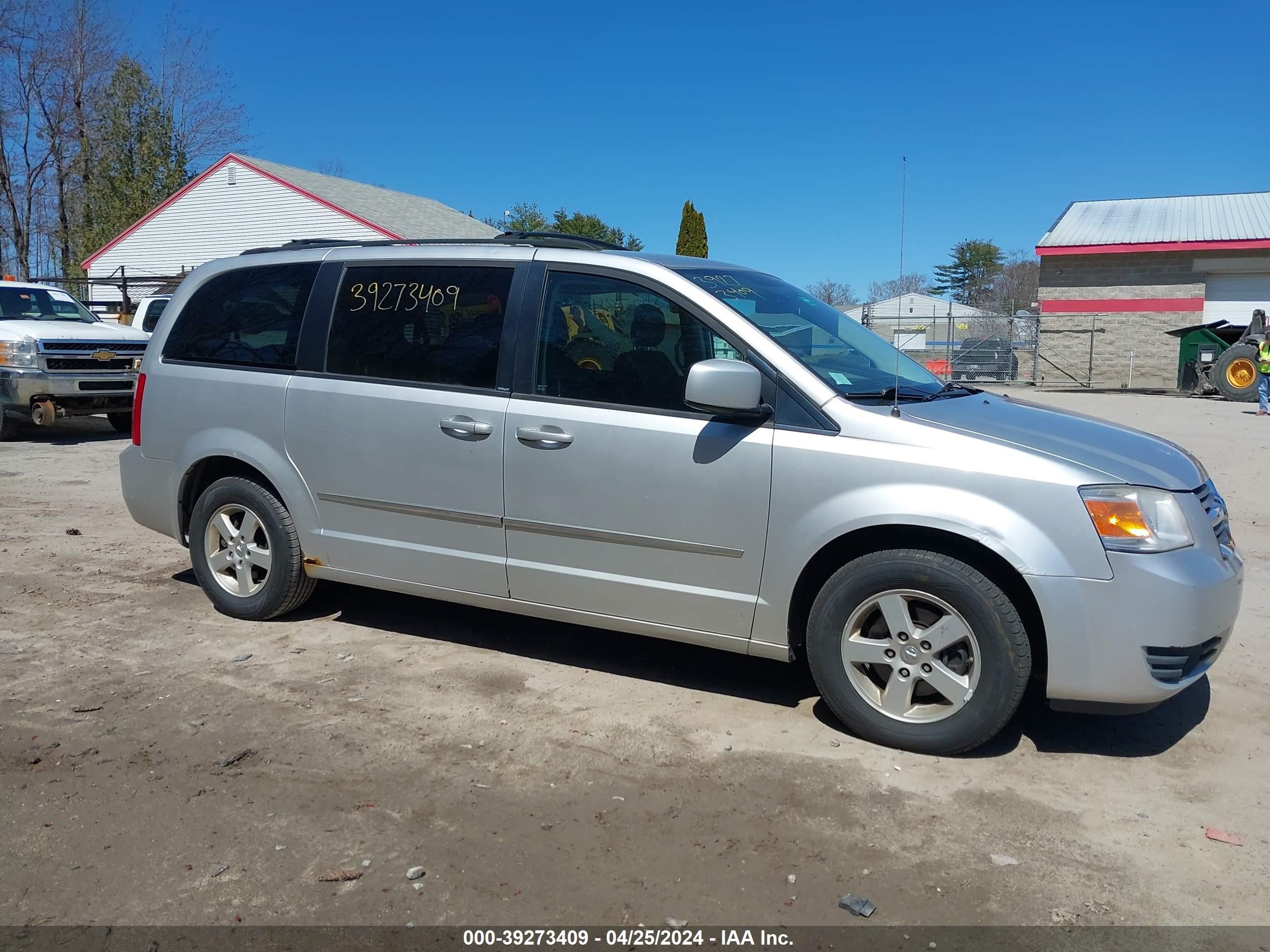 Photo 11 VIN: 1D4GP24R05B332176 - DODGE CARAVAN 