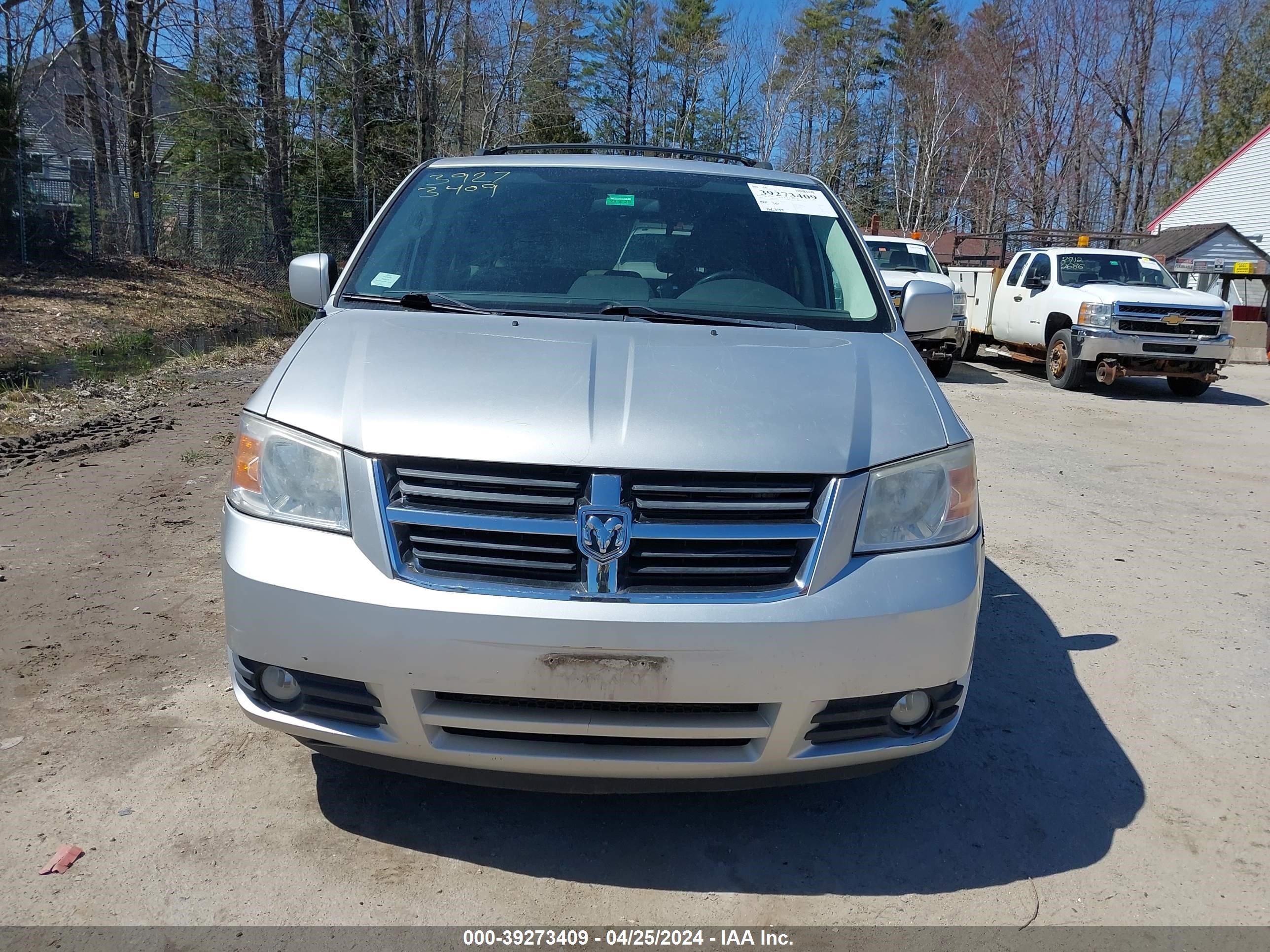 Photo 12 VIN: 1D4GP24R05B332176 - DODGE CARAVAN 