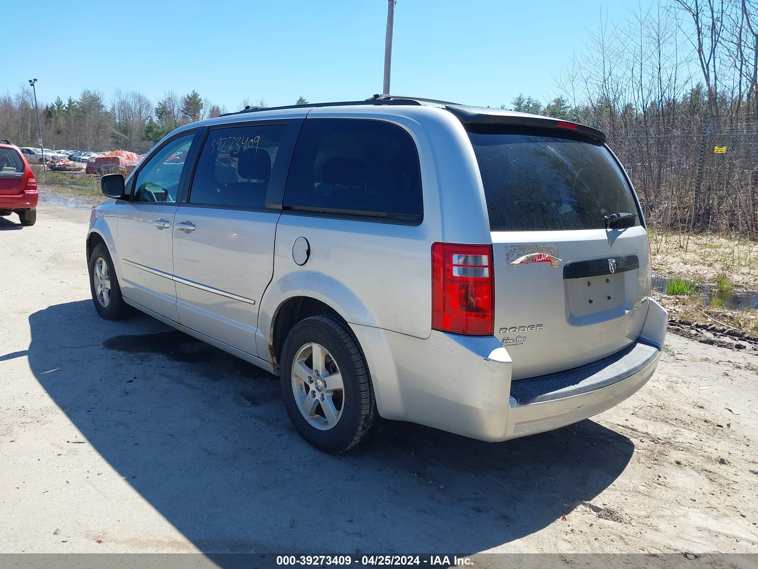 Photo 2 VIN: 1D4GP24R05B332176 - DODGE CARAVAN 