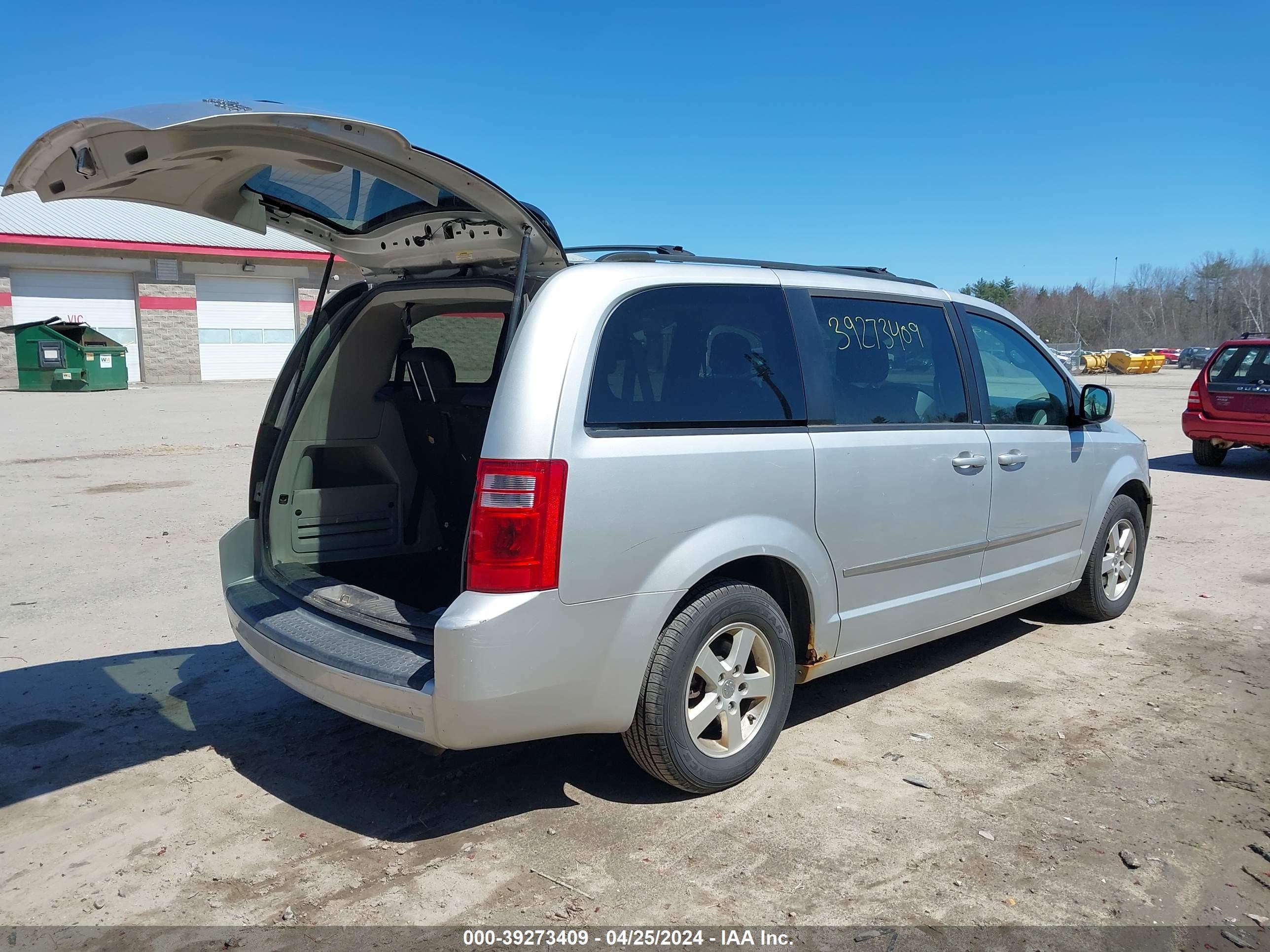 Photo 3 VIN: 1D4GP24R05B332176 - DODGE CARAVAN 