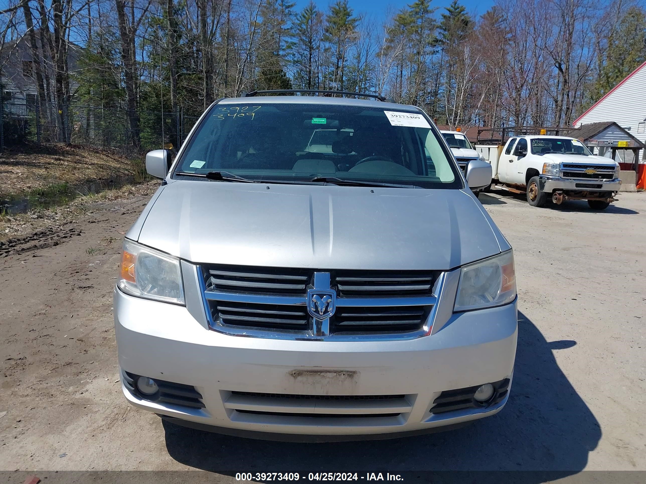 Photo 5 VIN: 1D4GP24R05B332176 - DODGE CARAVAN 