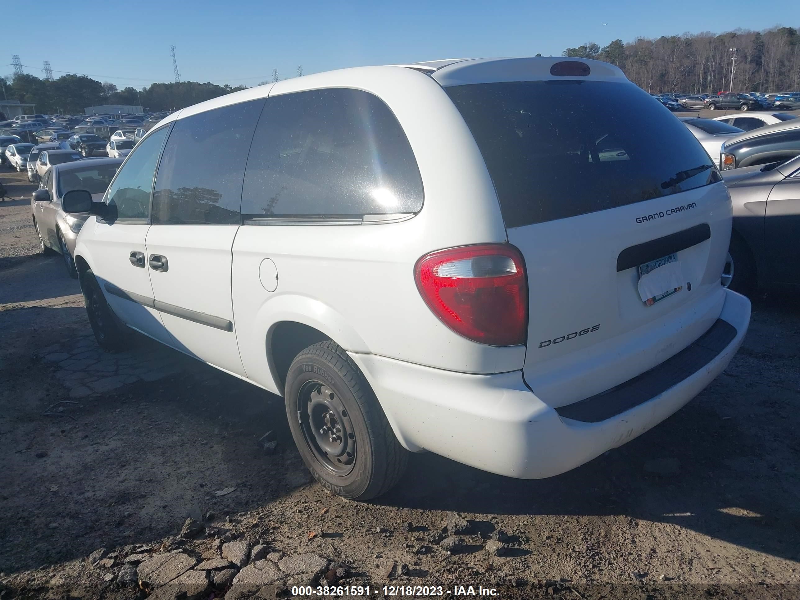 Photo 2 VIN: 1D4GP24R05B332307 - DODGE CARAVAN 