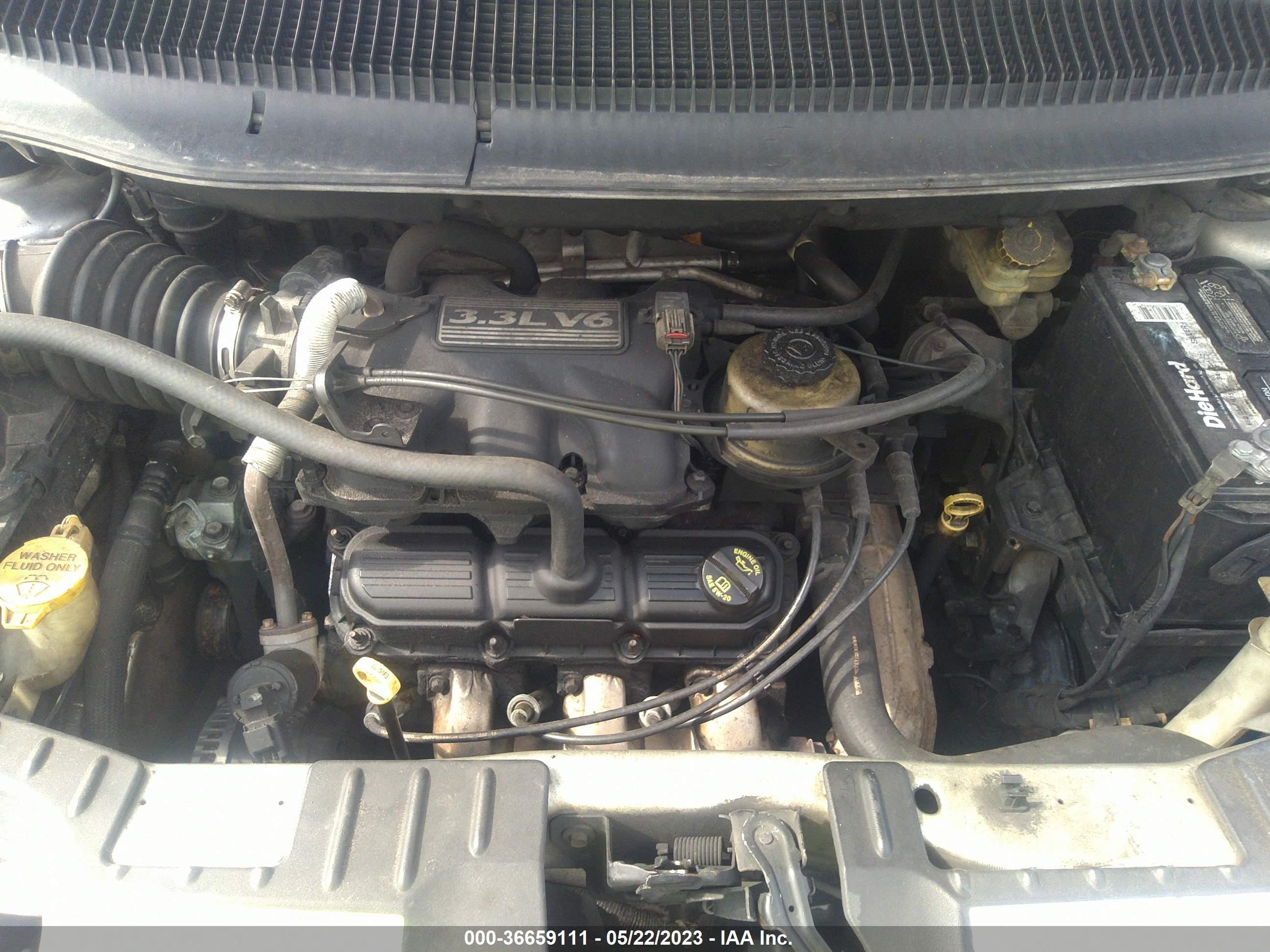 Photo 9 VIN: 1D4GP24R17B208856 - DODGE CARAVAN 