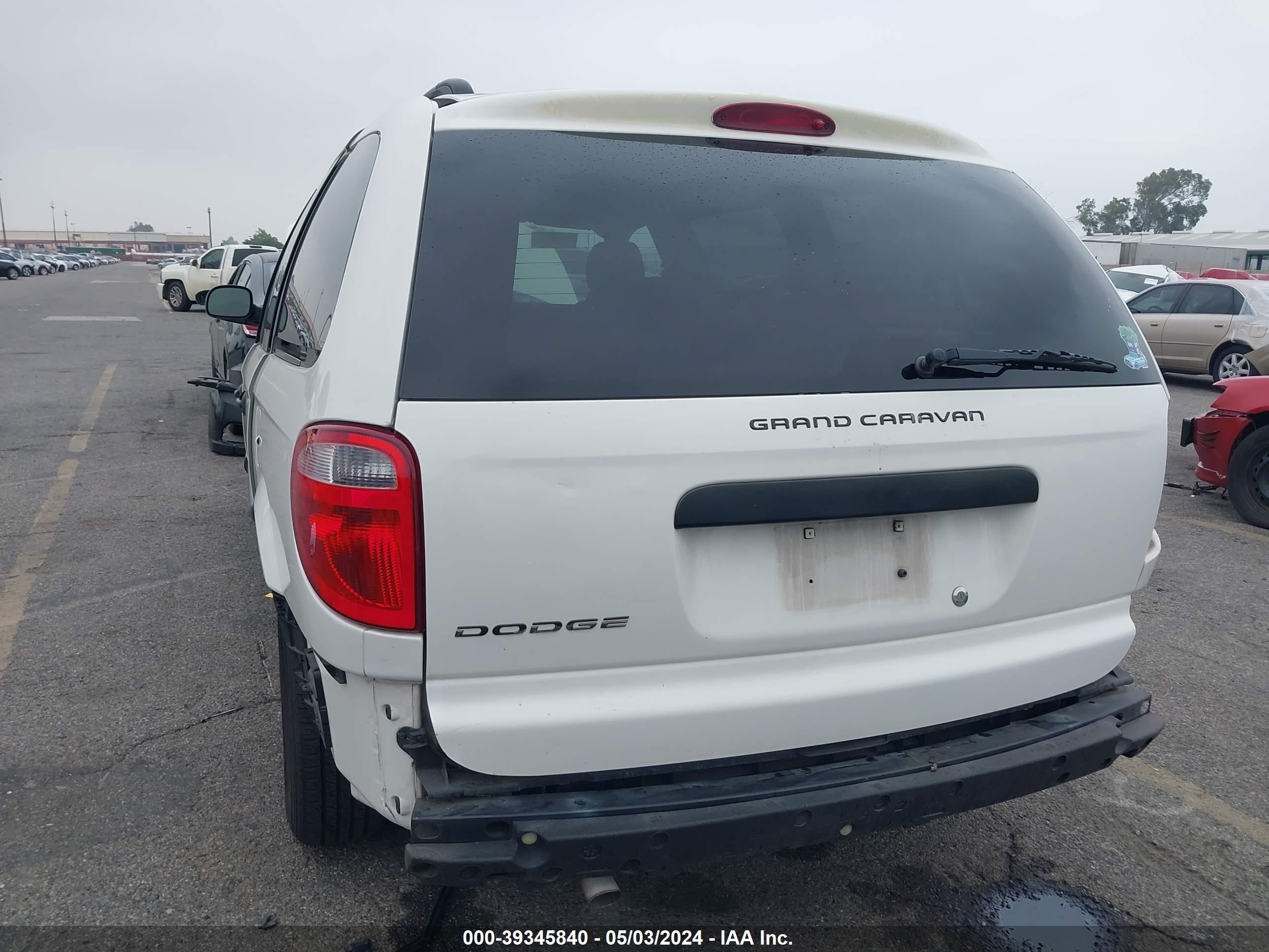 Photo 5 VIN: 1D4GP24R26B735318 - DODGE CARAVAN 