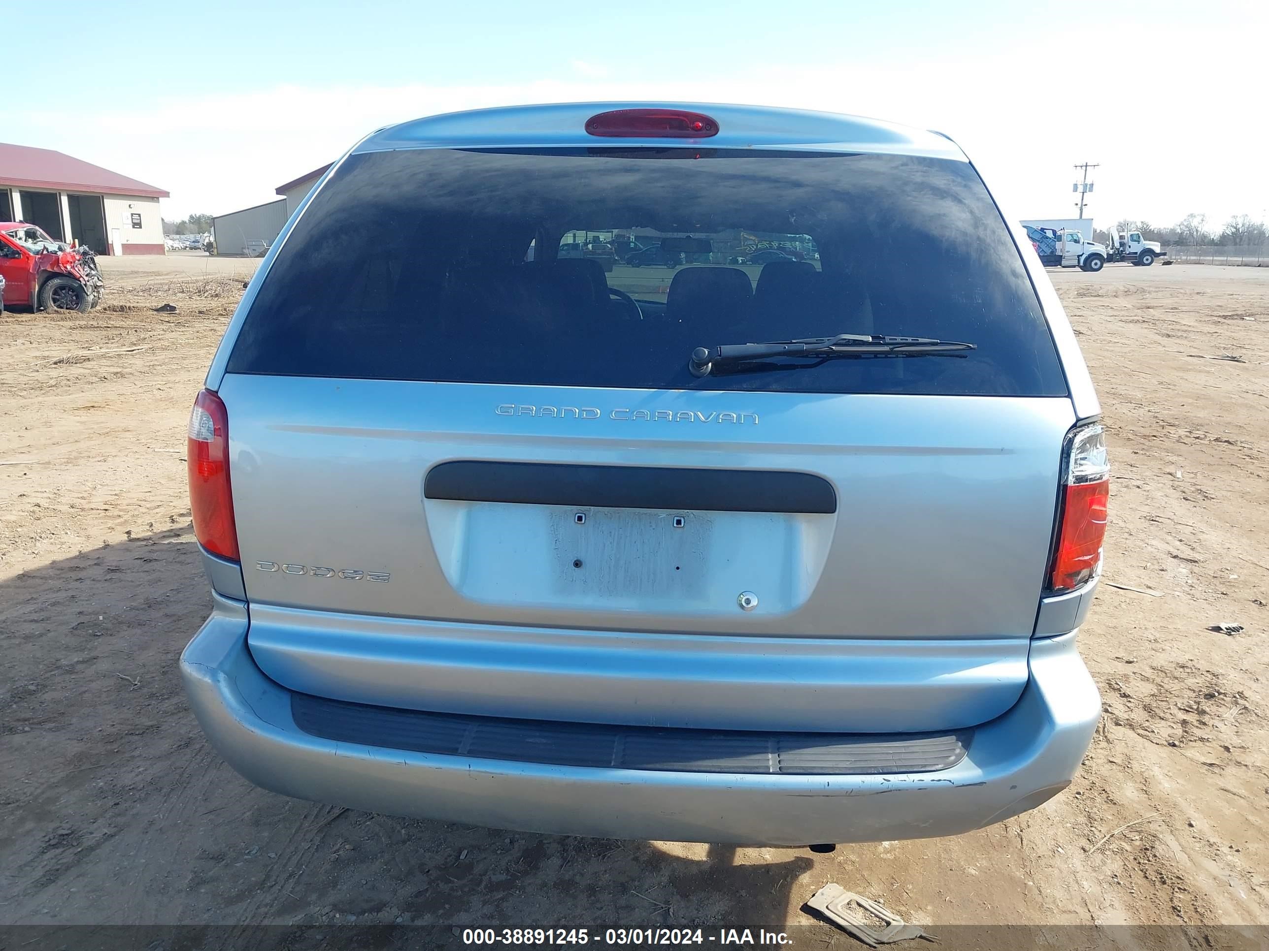 Photo 15 VIN: 1D4GP24R34B513335 - DODGE CARAVAN 