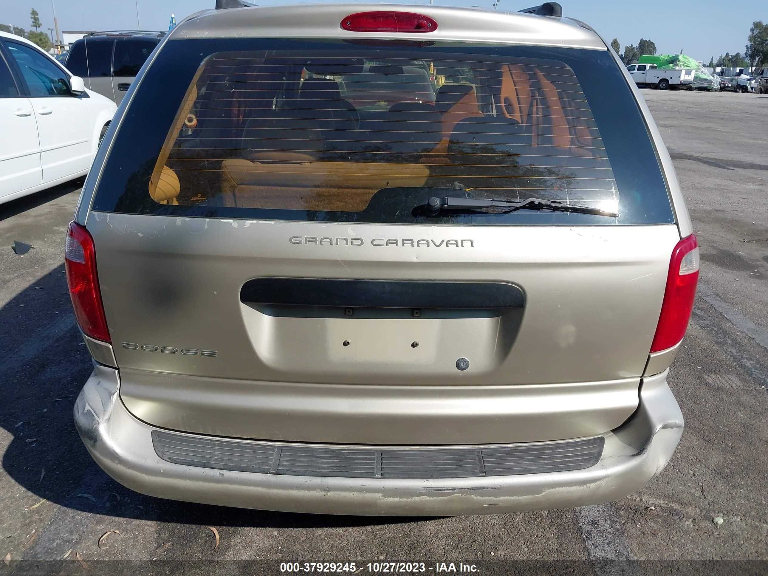 Photo 15 VIN: 1D4GP24R35B167529 - DODGE CARAVAN 