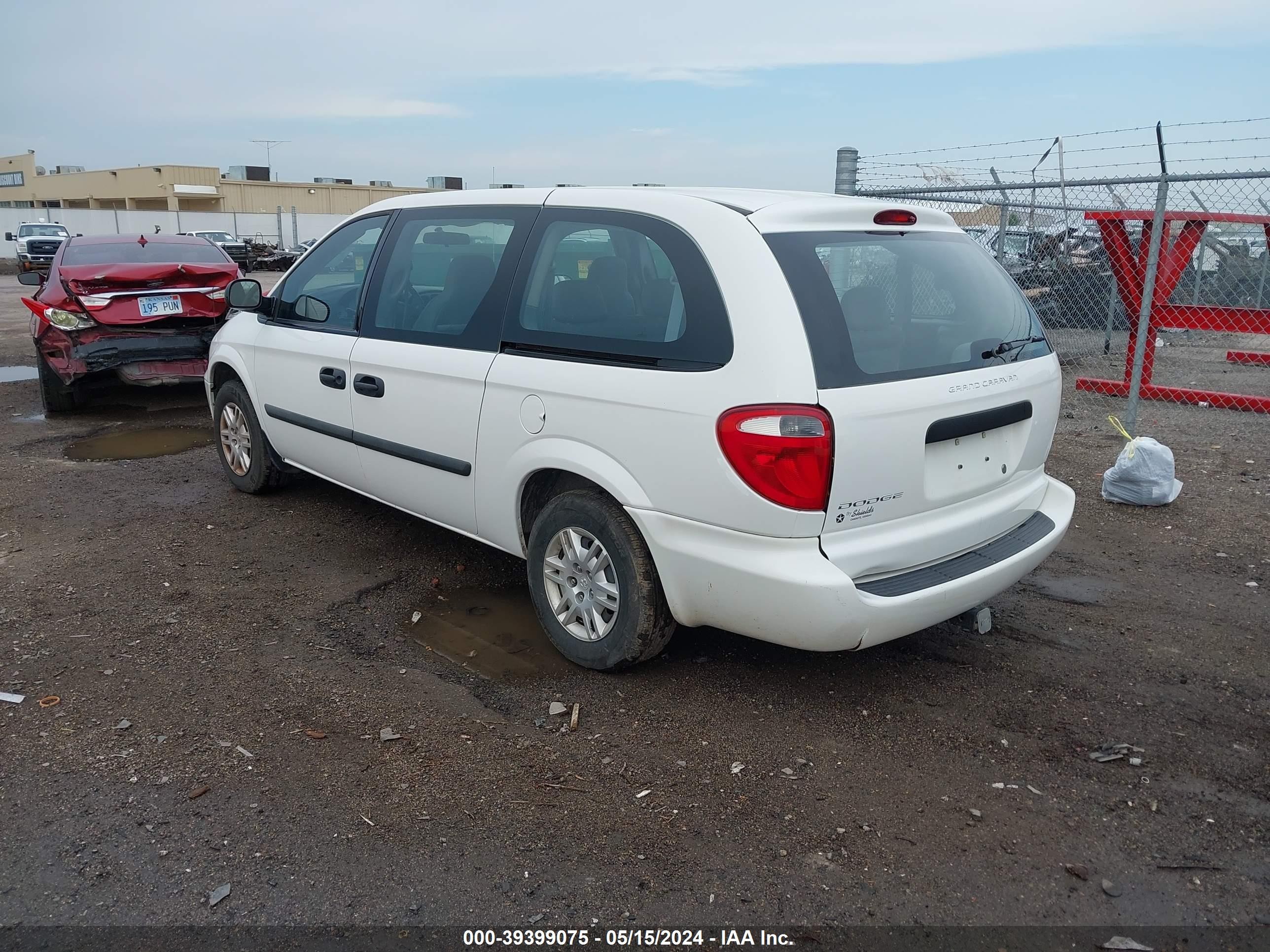 Photo 2 VIN: 1D4GP24R35B227373 - DODGE CARAVAN 