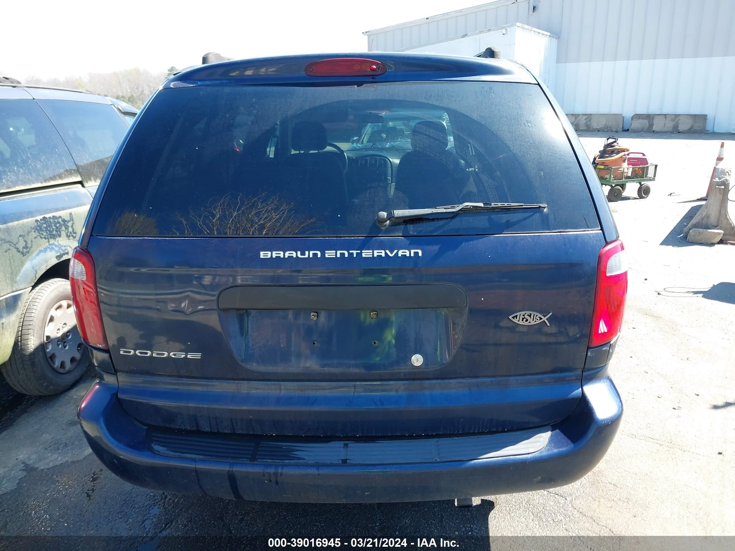 Photo 15 VIN: 1D4GP24R35B272815 - DODGE CARAVAN 