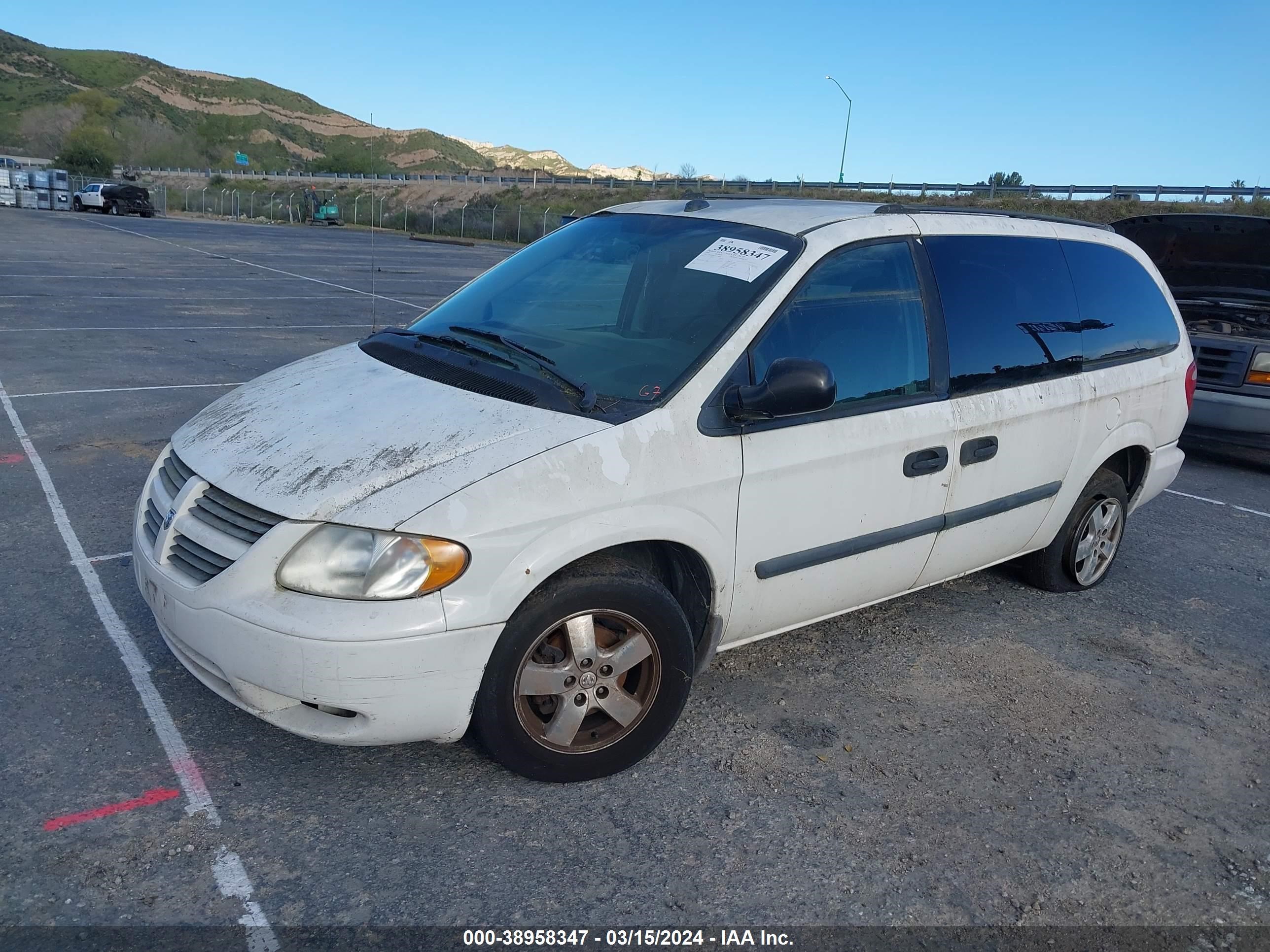 Photo 1 VIN: 1D4GP24R35B278548 - DODGE CARAVAN 