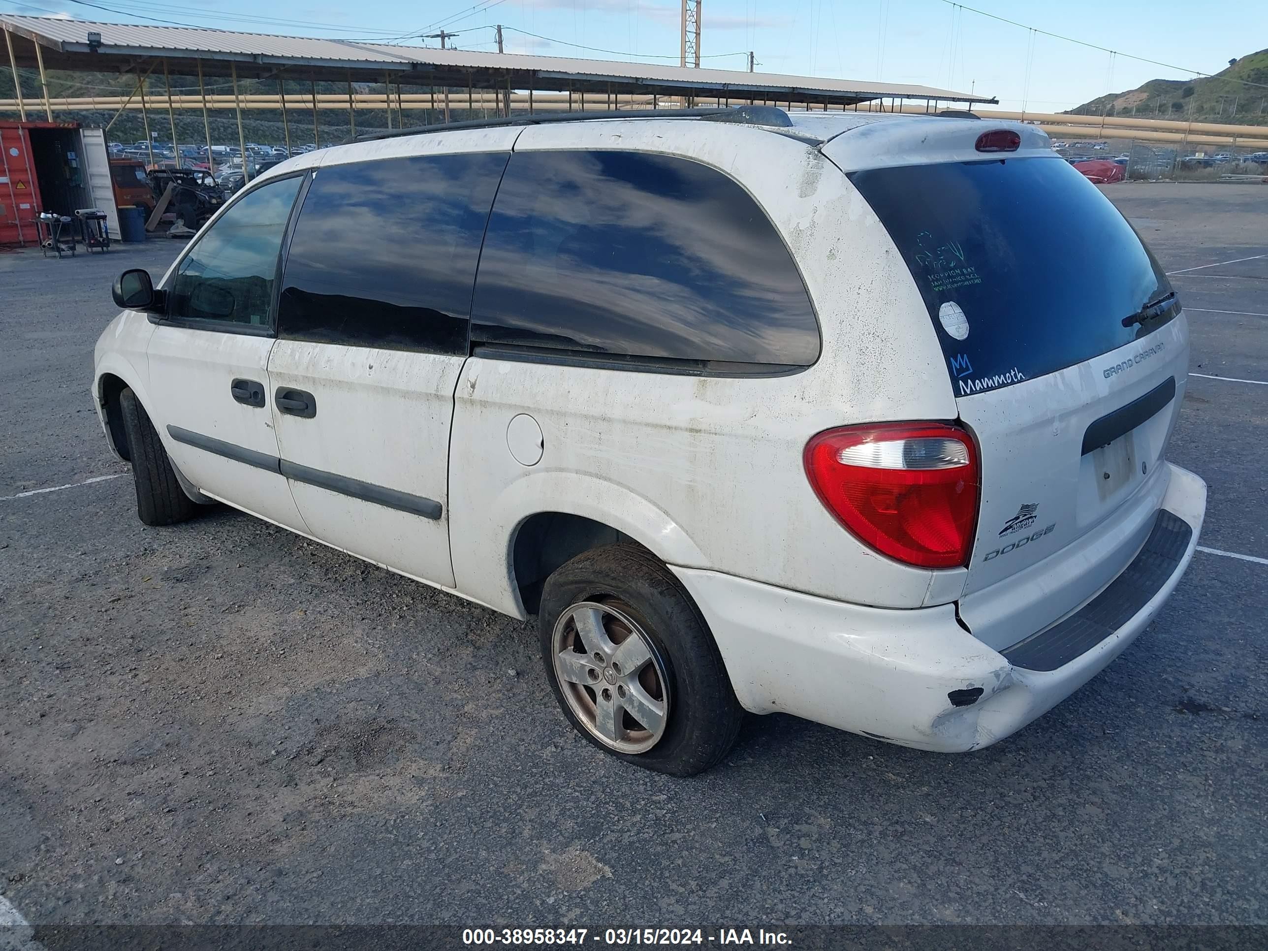 Photo 2 VIN: 1D4GP24R35B278548 - DODGE CARAVAN 