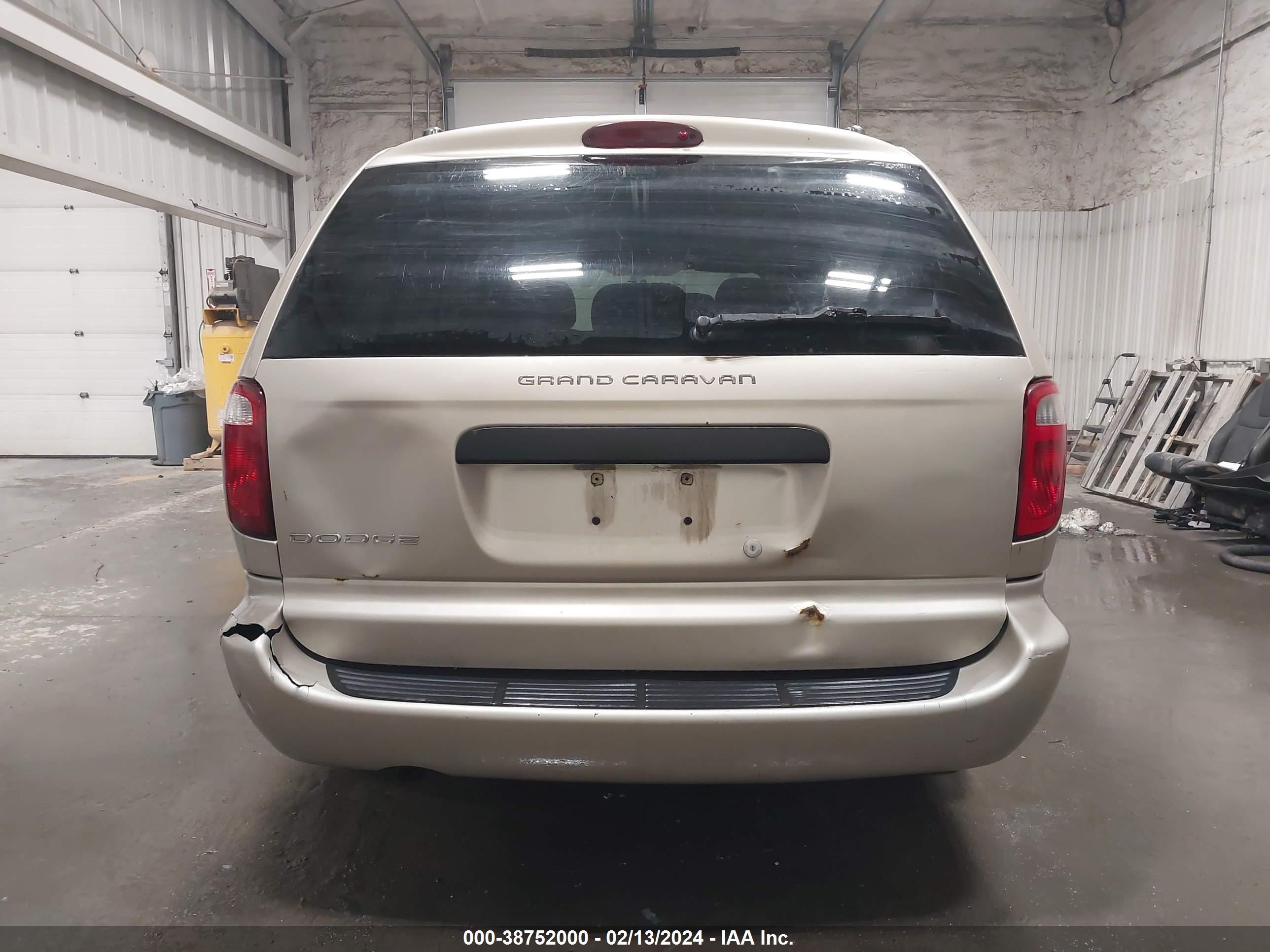 Photo 15 VIN: 1D4GP24R35B376396 - DODGE CARAVAN 