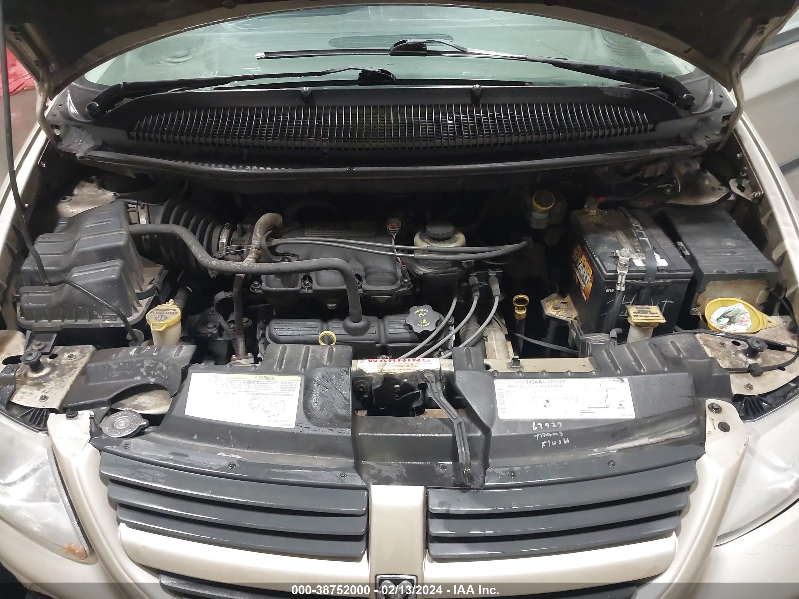 Photo 9 VIN: 1D4GP24R35B376396 - DODGE CARAVAN 