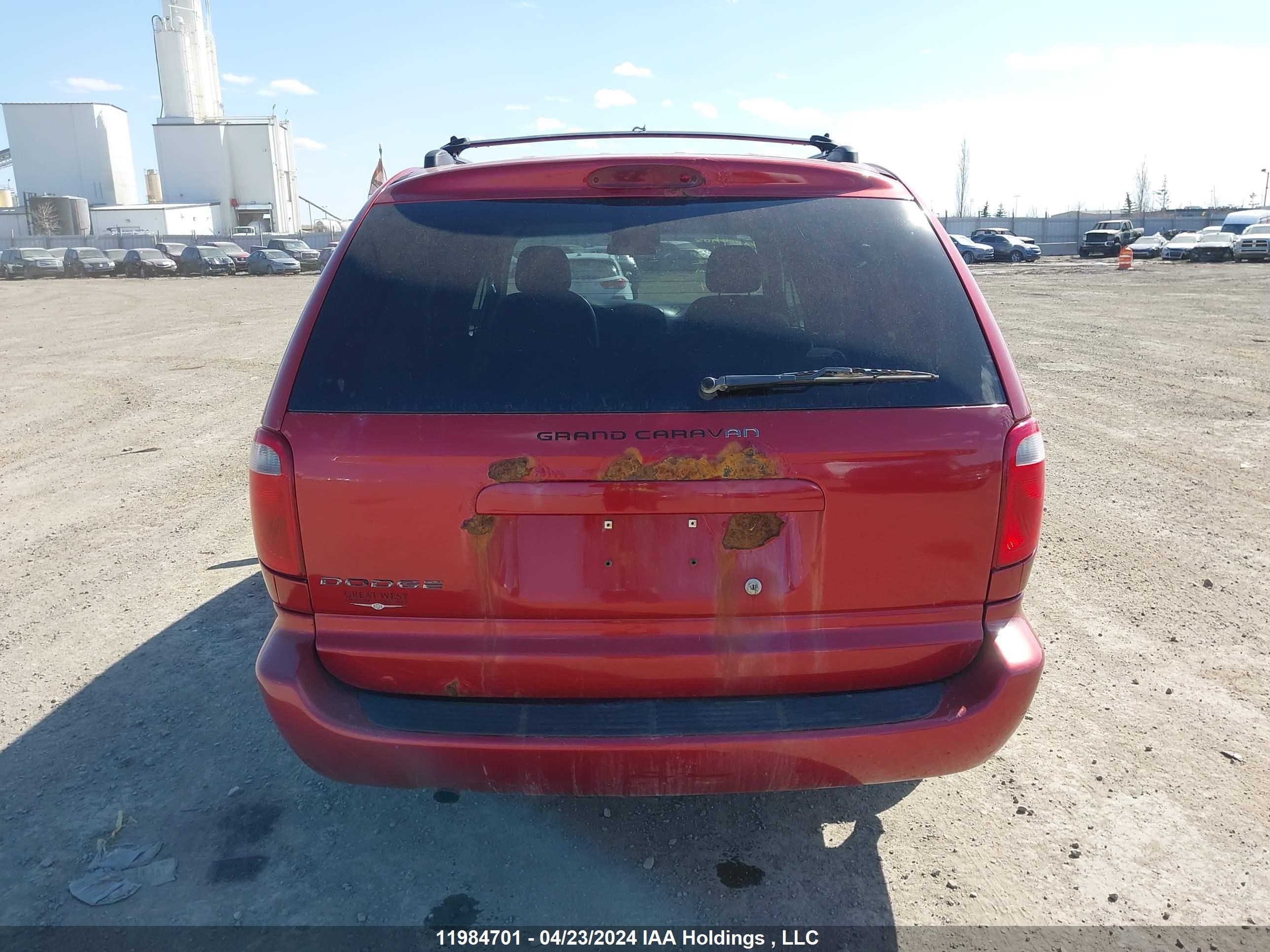 Photo 15 VIN: 1D4GP24R45B408742 - DODGE CARAVAN 