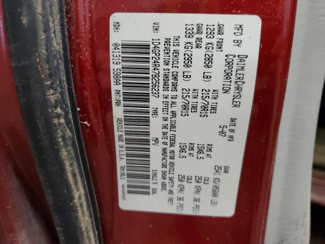 Photo 13 VIN: 1D4GP24R47B256237 - DODGE GRAND CARA 