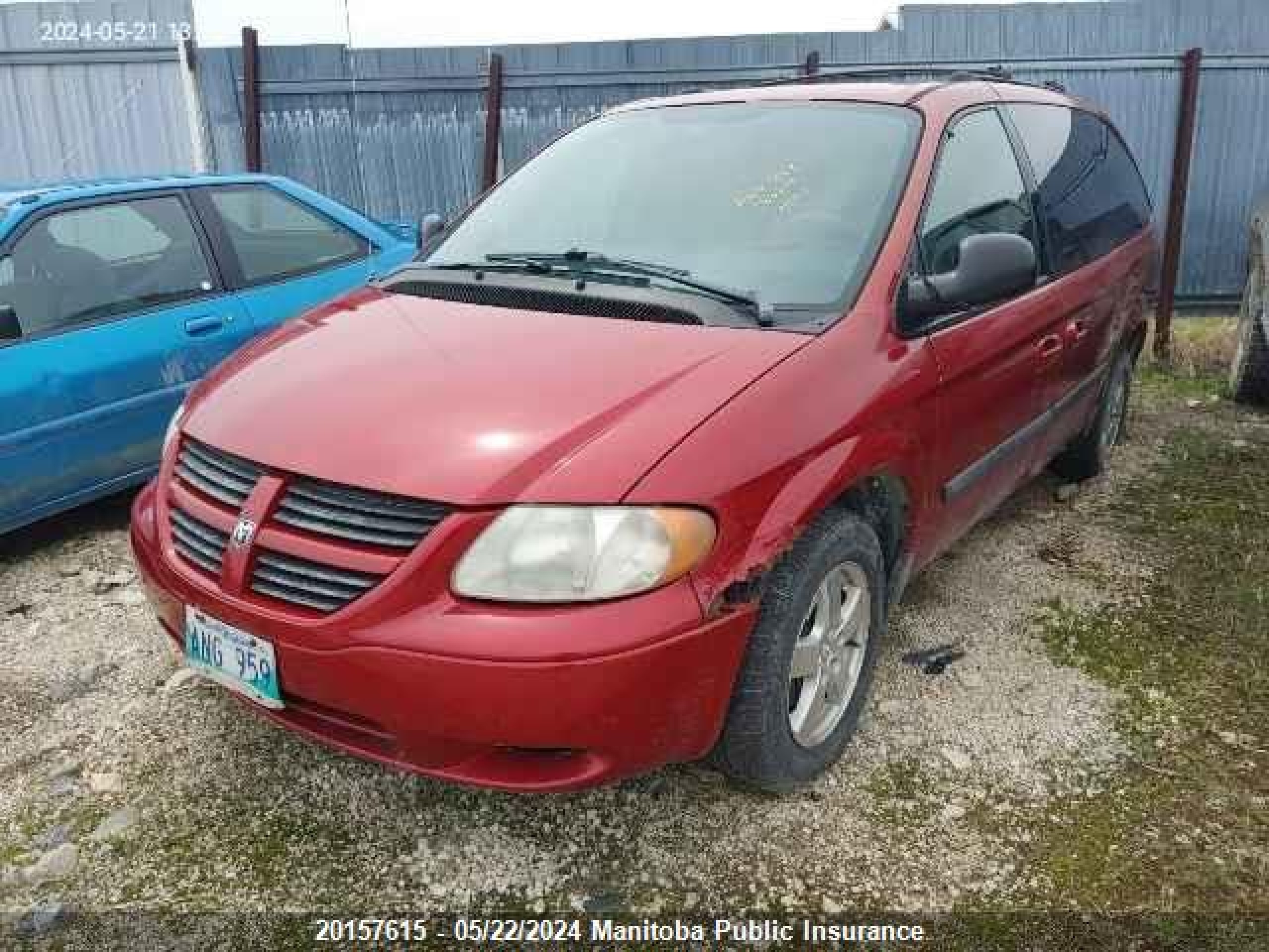 Photo 1 VIN: 1D4GP24R55B133219 - DODGE CARAVAN 