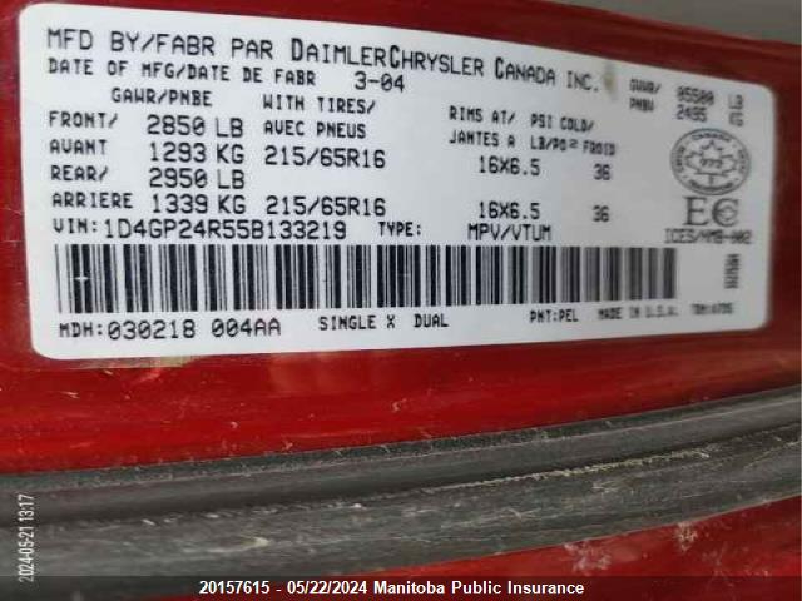 Photo 8 VIN: 1D4GP24R55B133219 - DODGE CARAVAN 