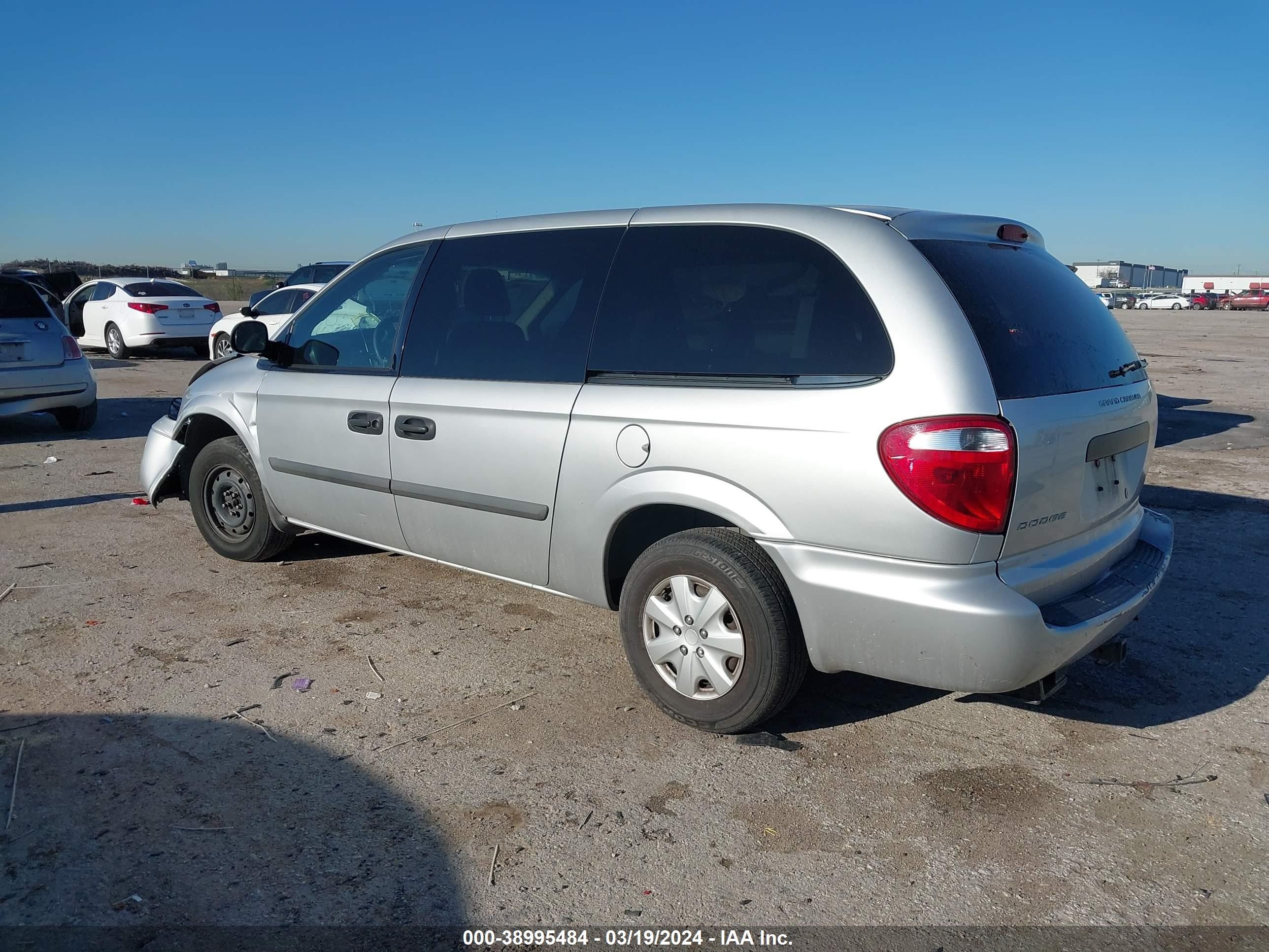 Photo 2 VIN: 1D4GP24R57B126175 - DODGE CARAVAN 