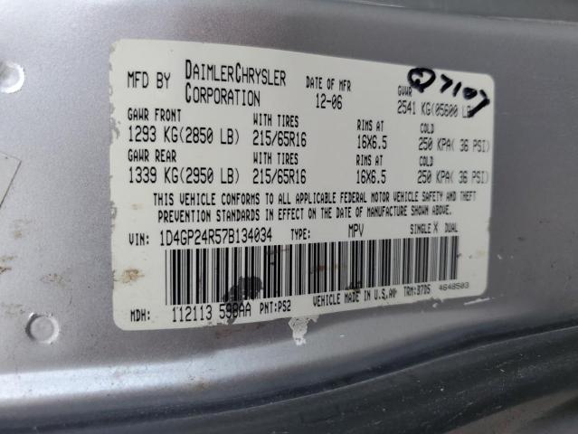 Photo 13 VIN: 1D4GP24R57B134034 - DODGE CARAVAN 