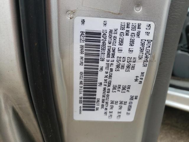 Photo 12 VIN: 1D4GP24R65B181120 - DODGE GR CARAVAN 